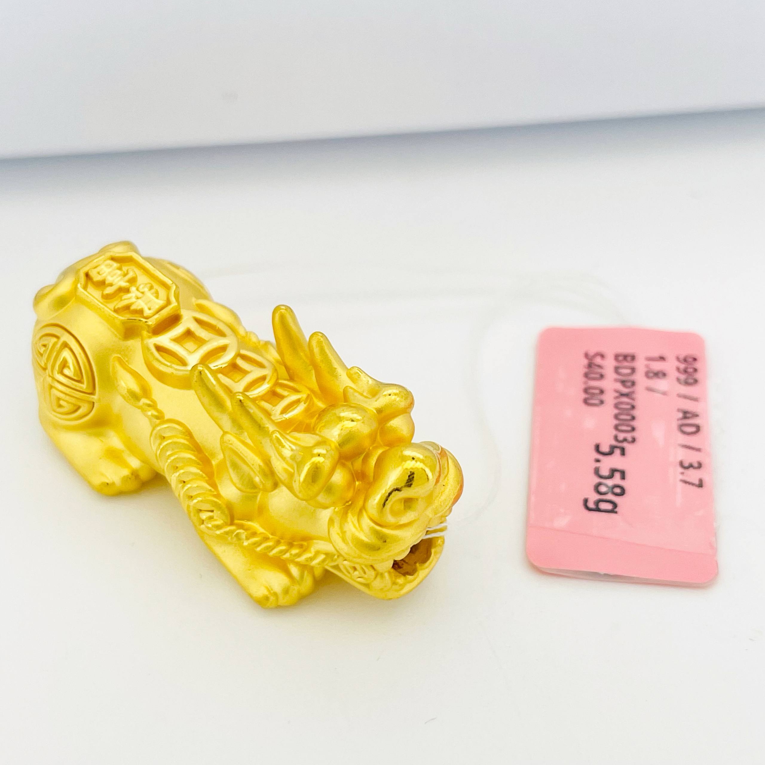 BEAD PIXIU 貔貅吊坠 thumbnail 55