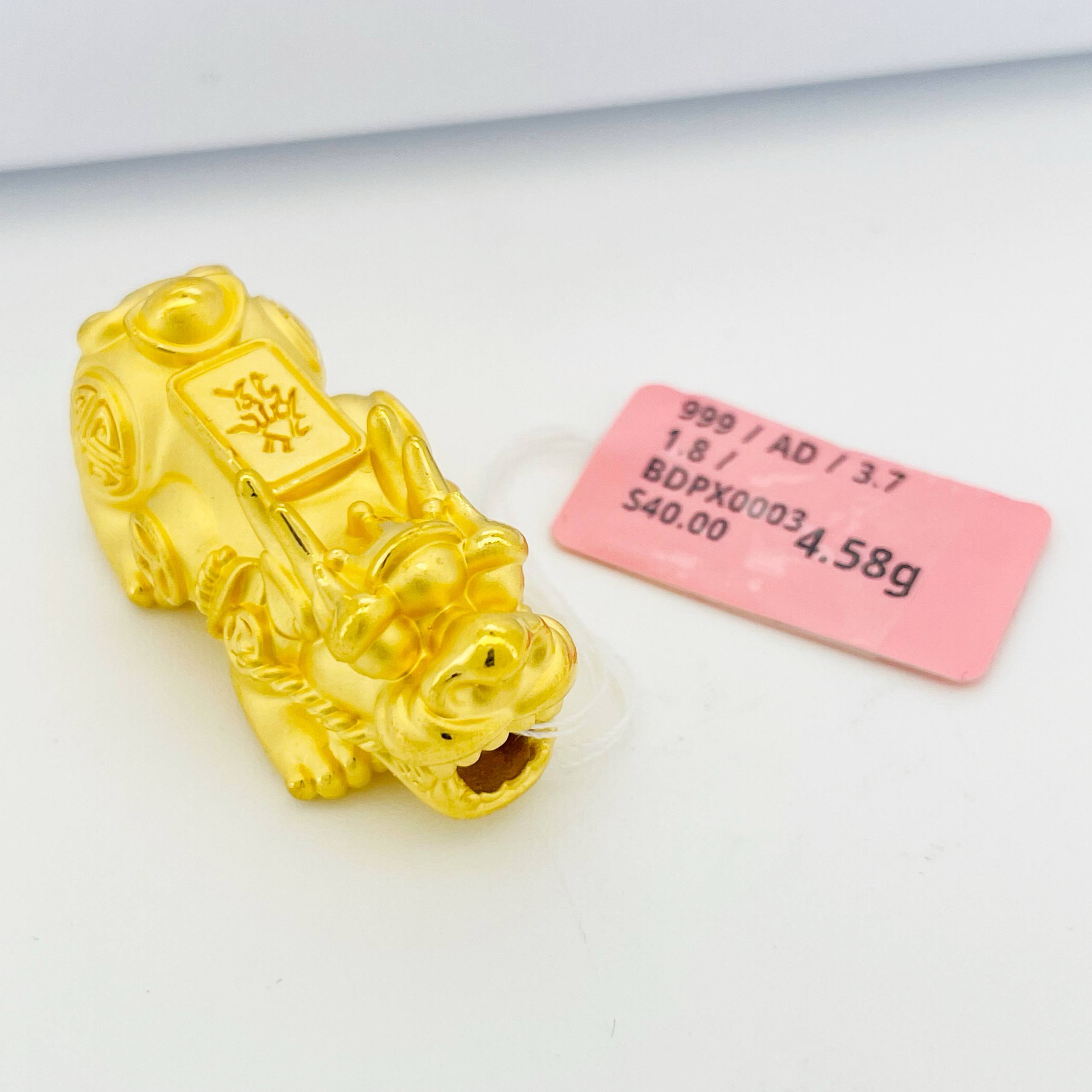 BEAD PIXIU 貔貅吊坠 thumbnail 39