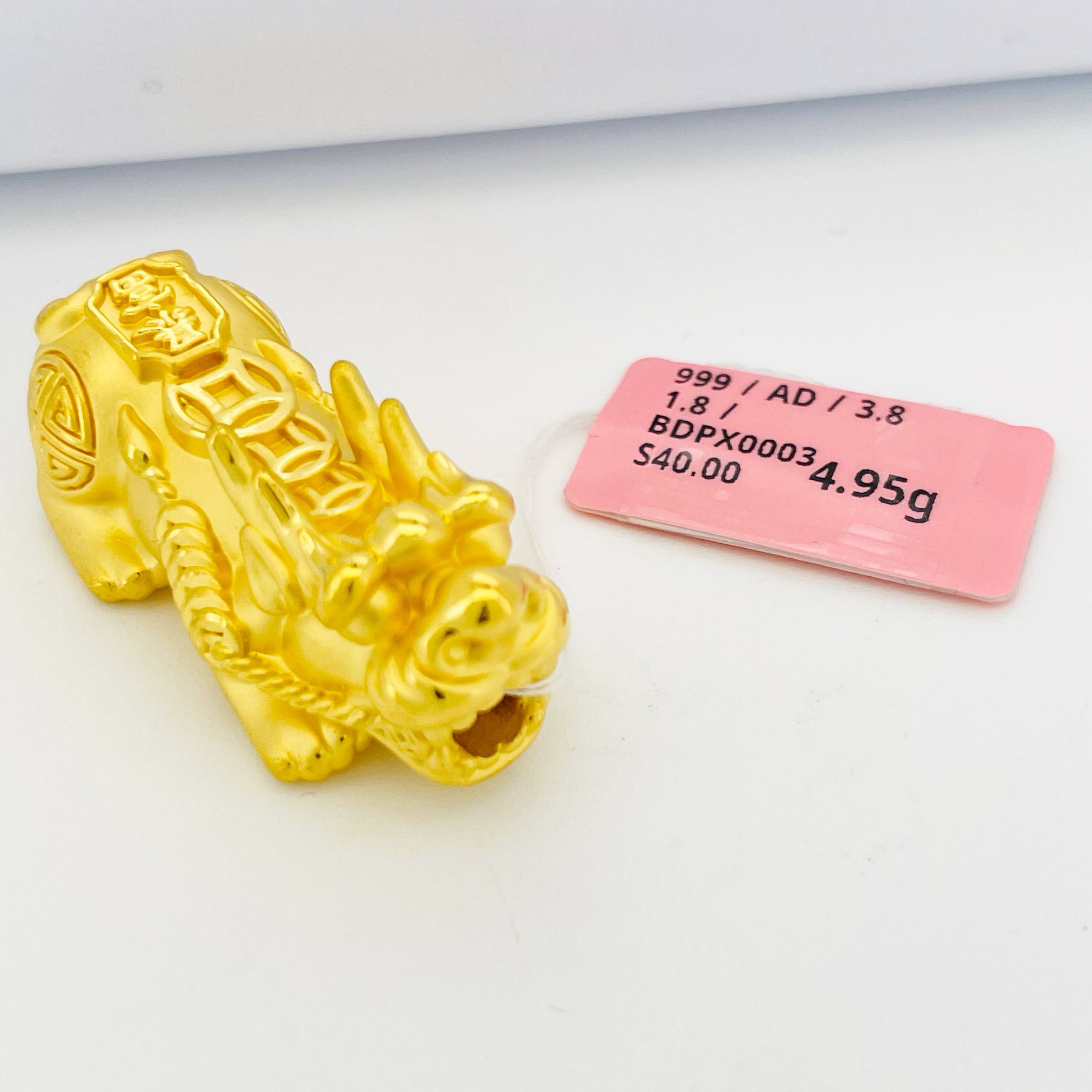 BEAD PIXIU 貔貅吊坠 thumbnail 19