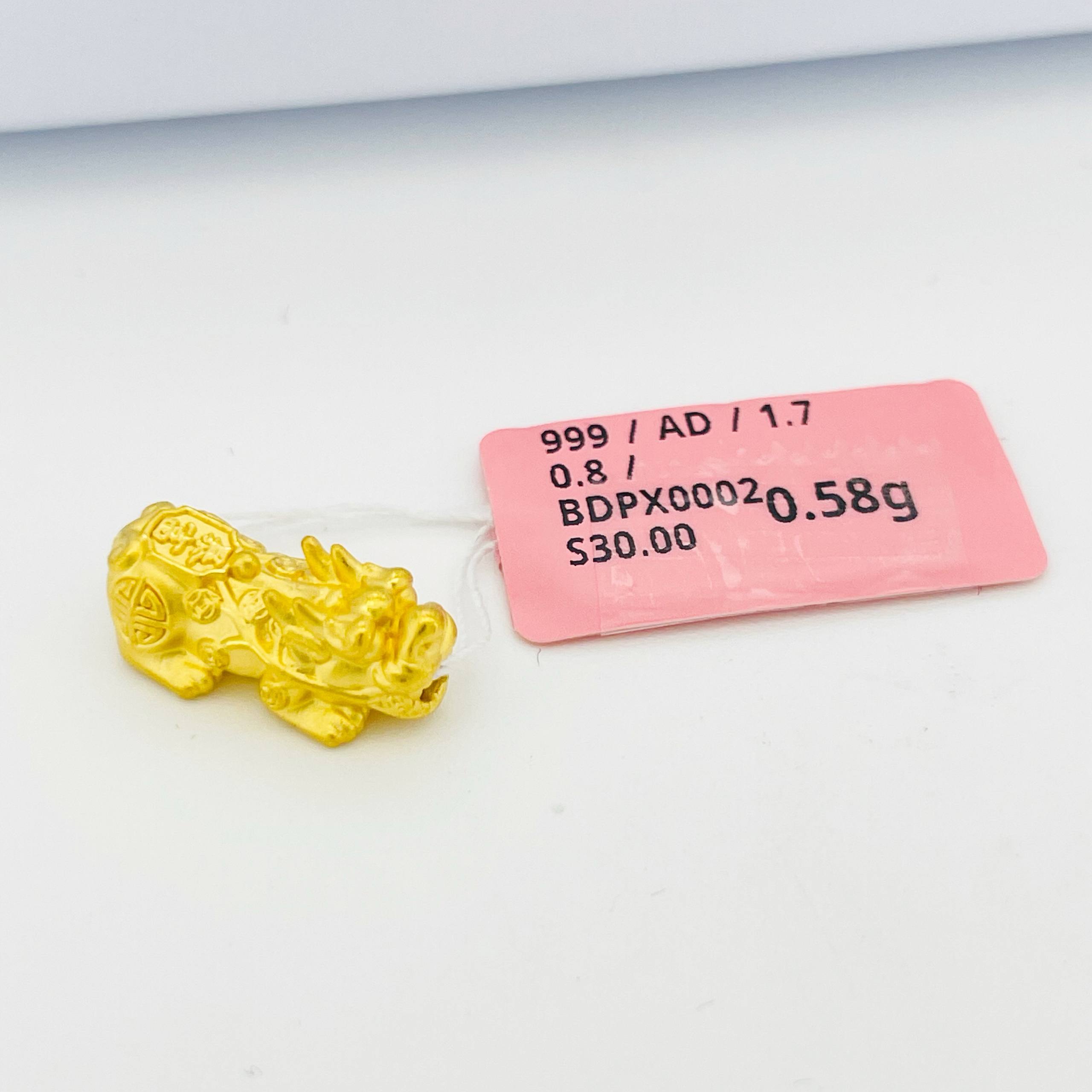BEAD PIXIU 貔貅吊坠 thumbnail 13