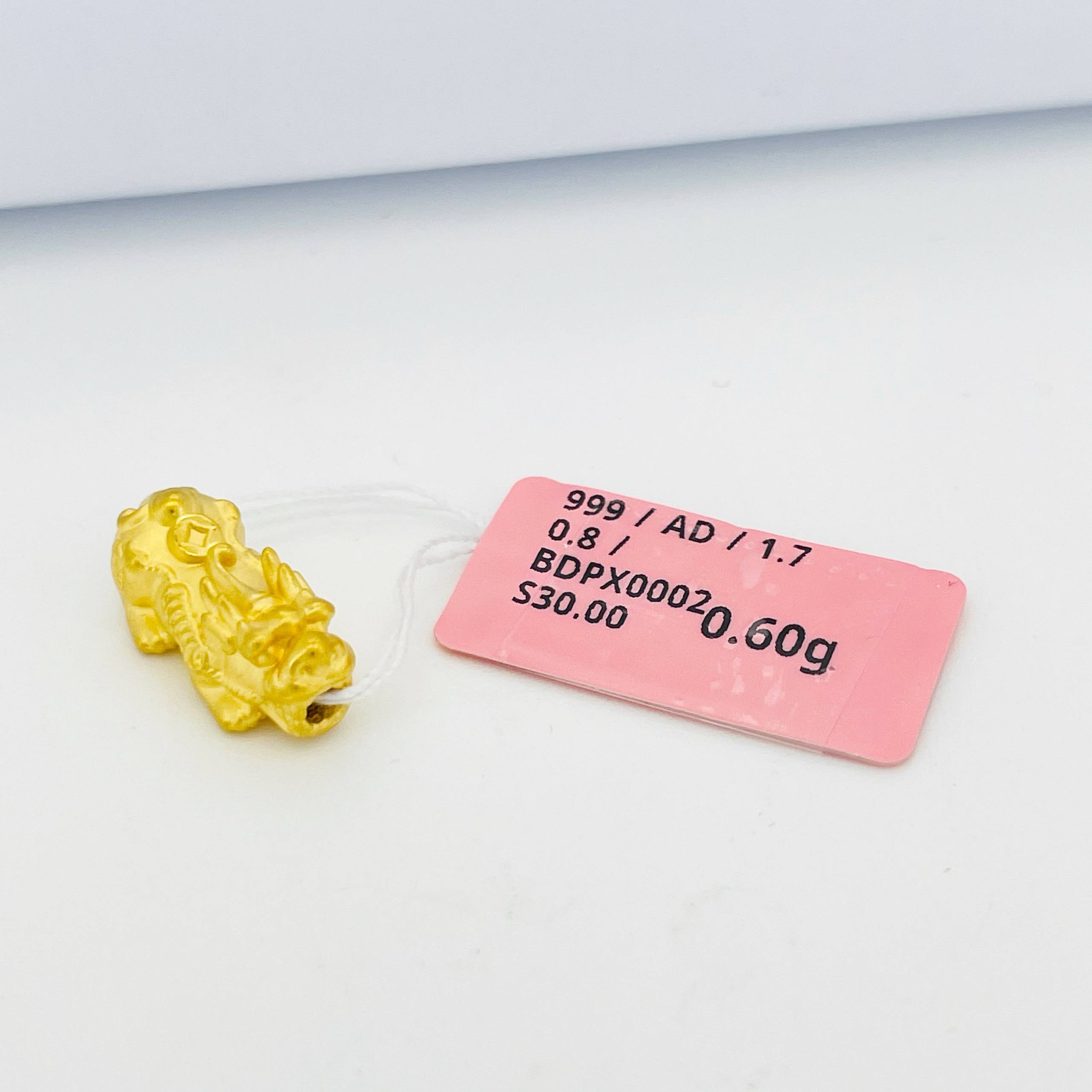 BEAD PIXIU 貔貅吊坠 thumbnail 14