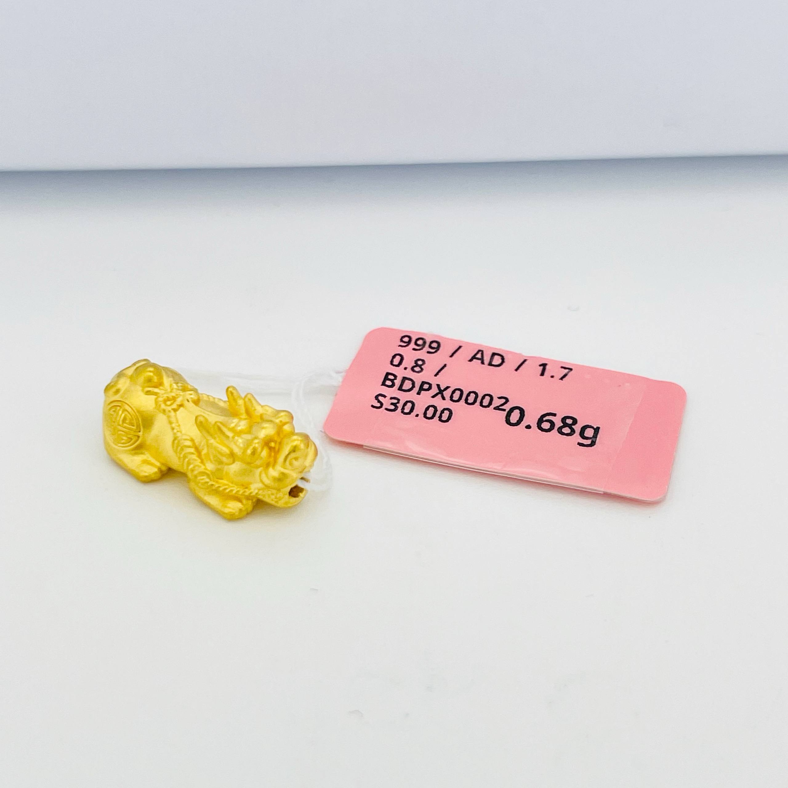 BEAD PIXIU 貔貅吊坠 thumbnail 49
