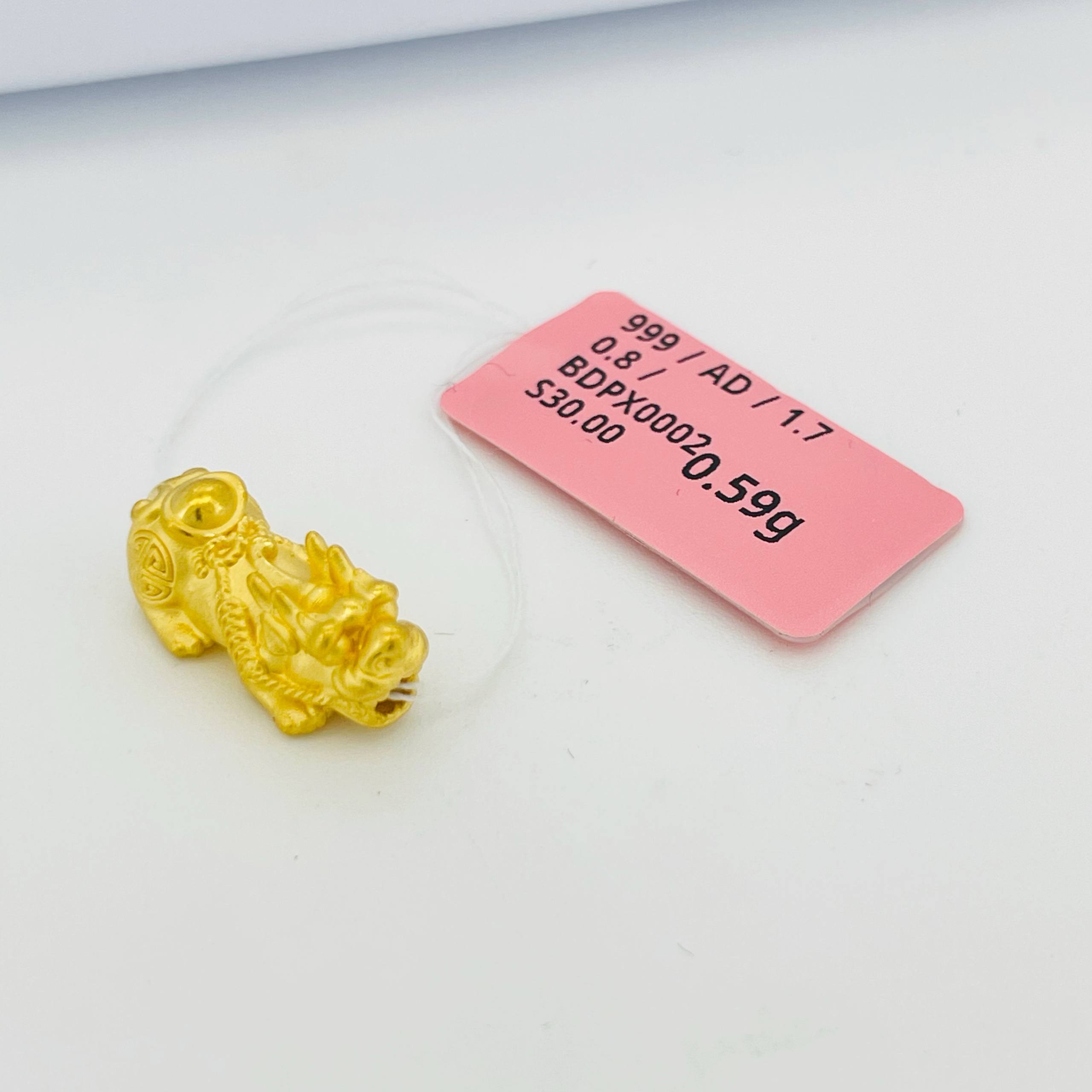 BEAD PIXIU 貔貅吊坠 thumbnail 66