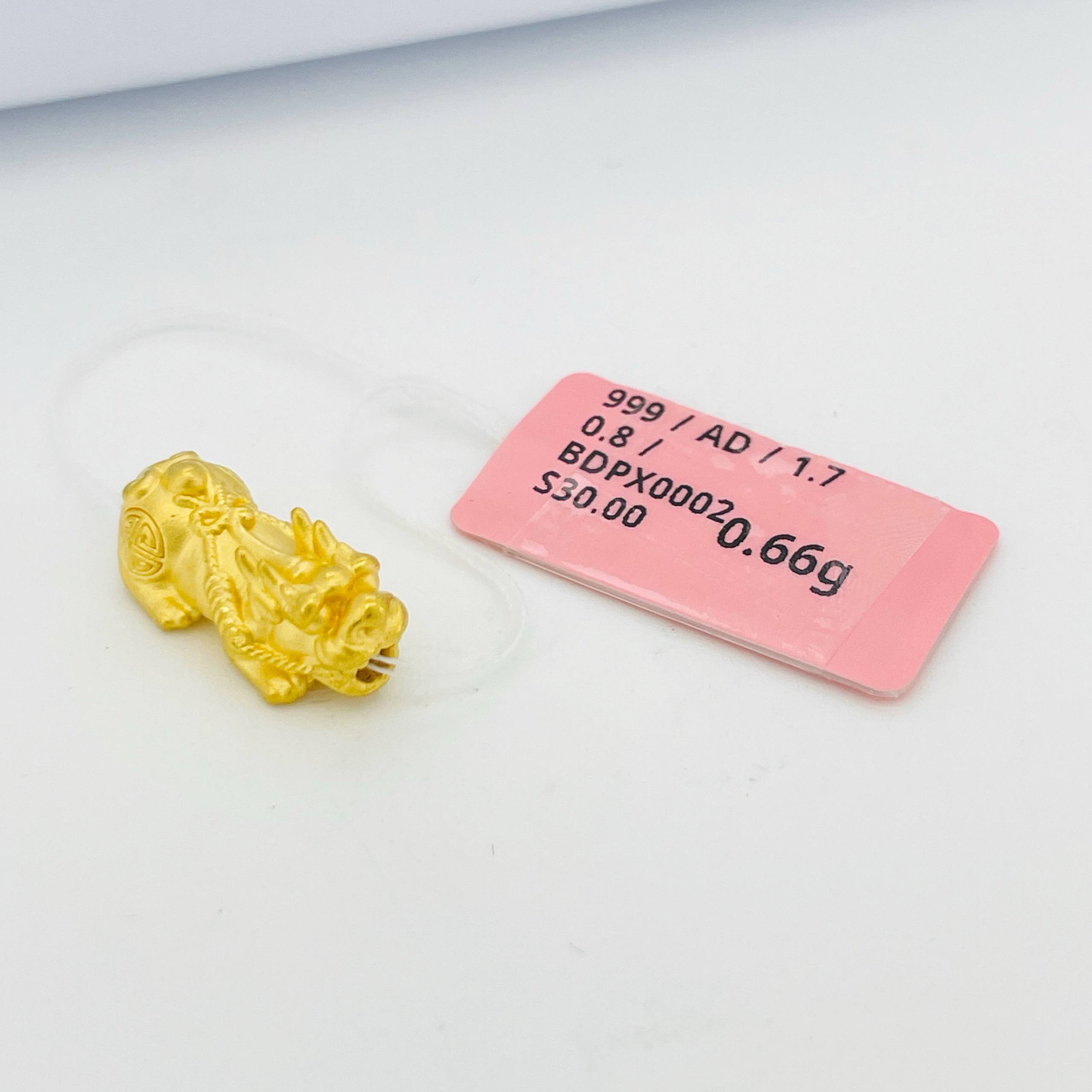 BEAD PIXIU 貔貅吊坠 thumbnail 36