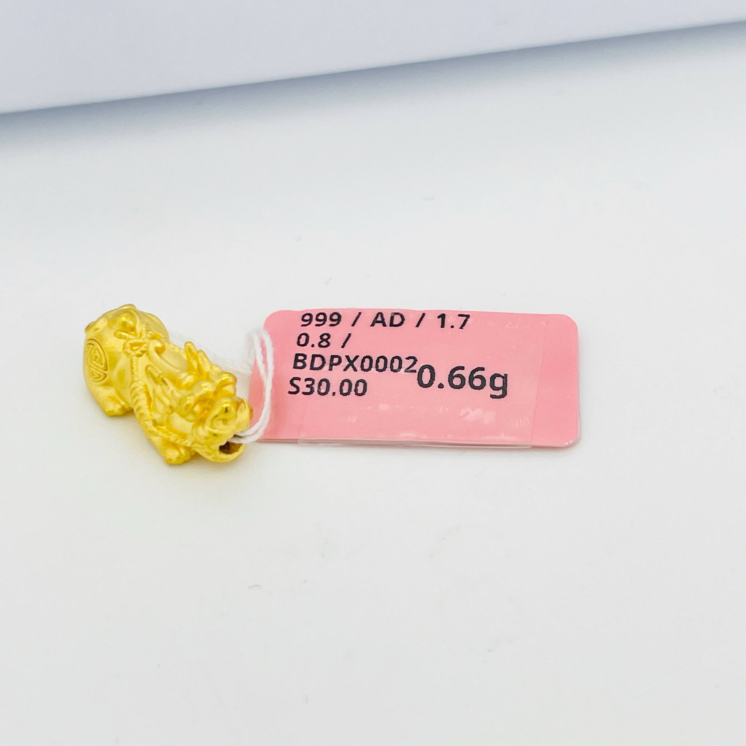 BEAD PIXIU 貔貅吊坠 thumbnail 42
