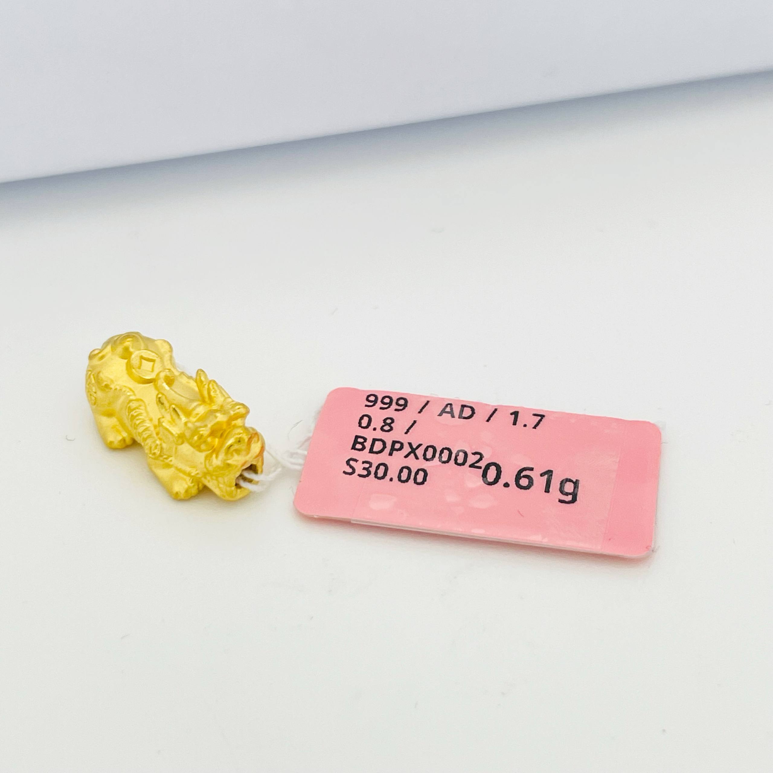 BEAD PIXIU 貔貅吊坠 thumbnail 24