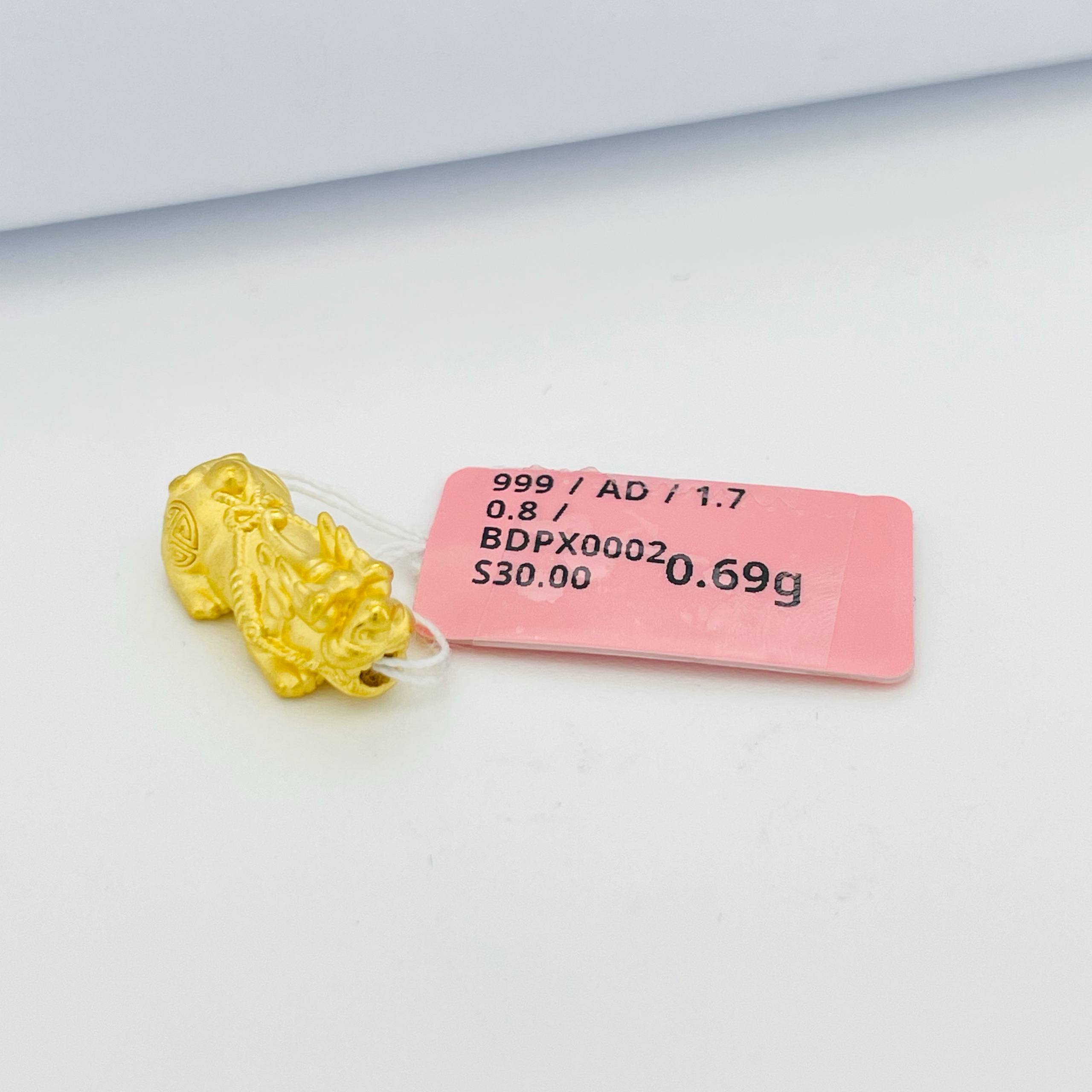 BEAD PIXIU 貔貅吊坠 thumbnail 51
