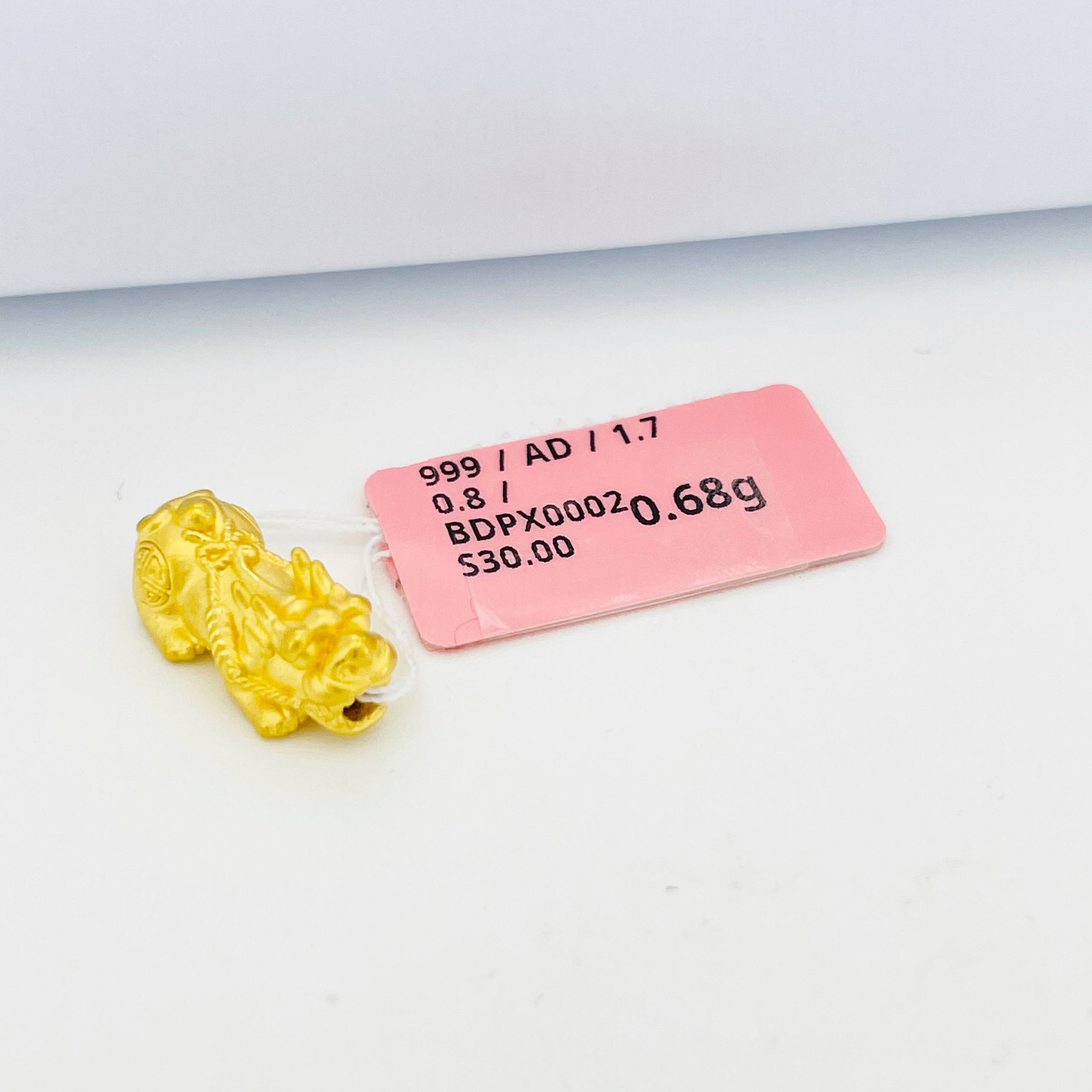 BEAD PIXIU 貔貅吊坠 thumbnail 67