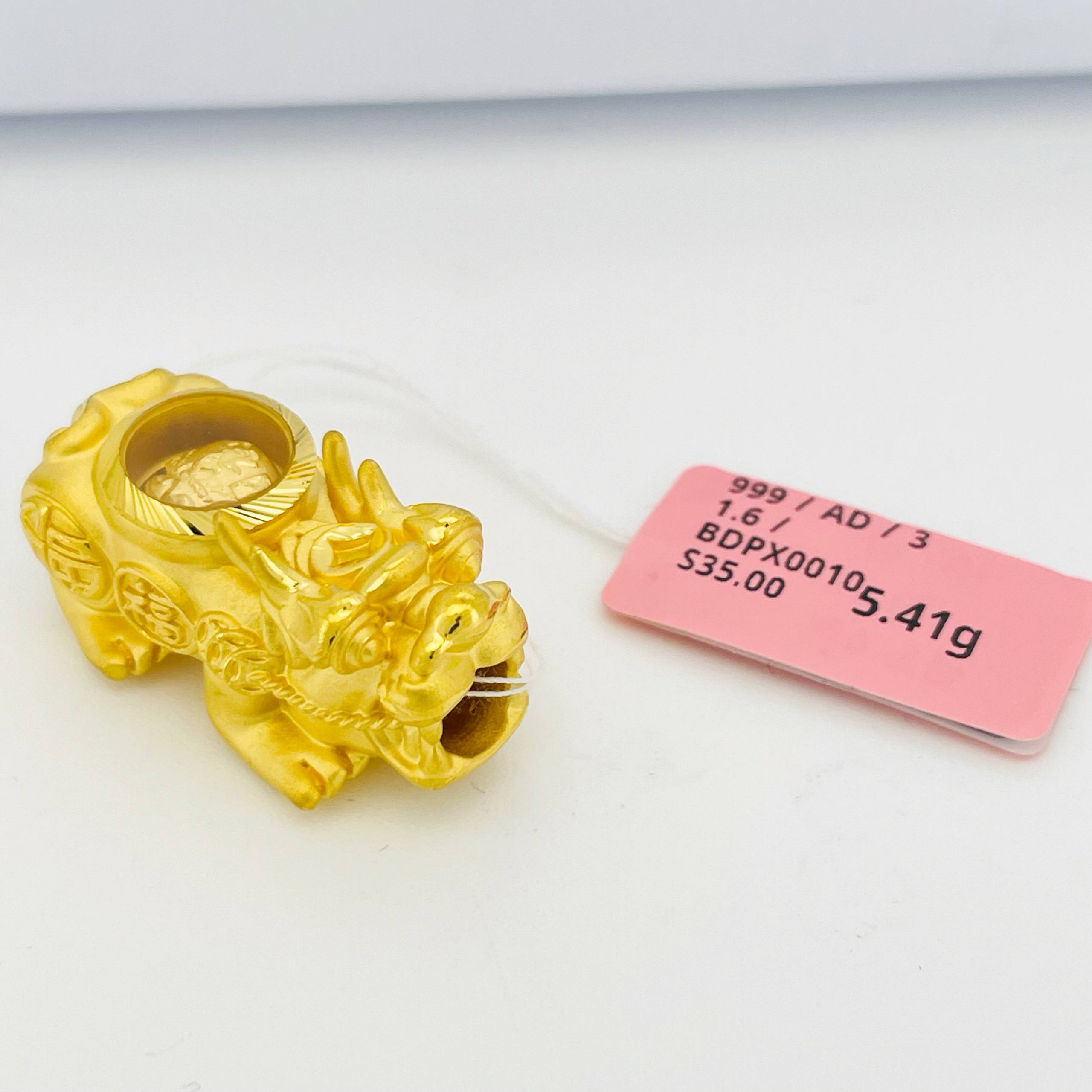 BEAD PIXIU SPIN 旋转貔貅吊坠 thumbnail 22