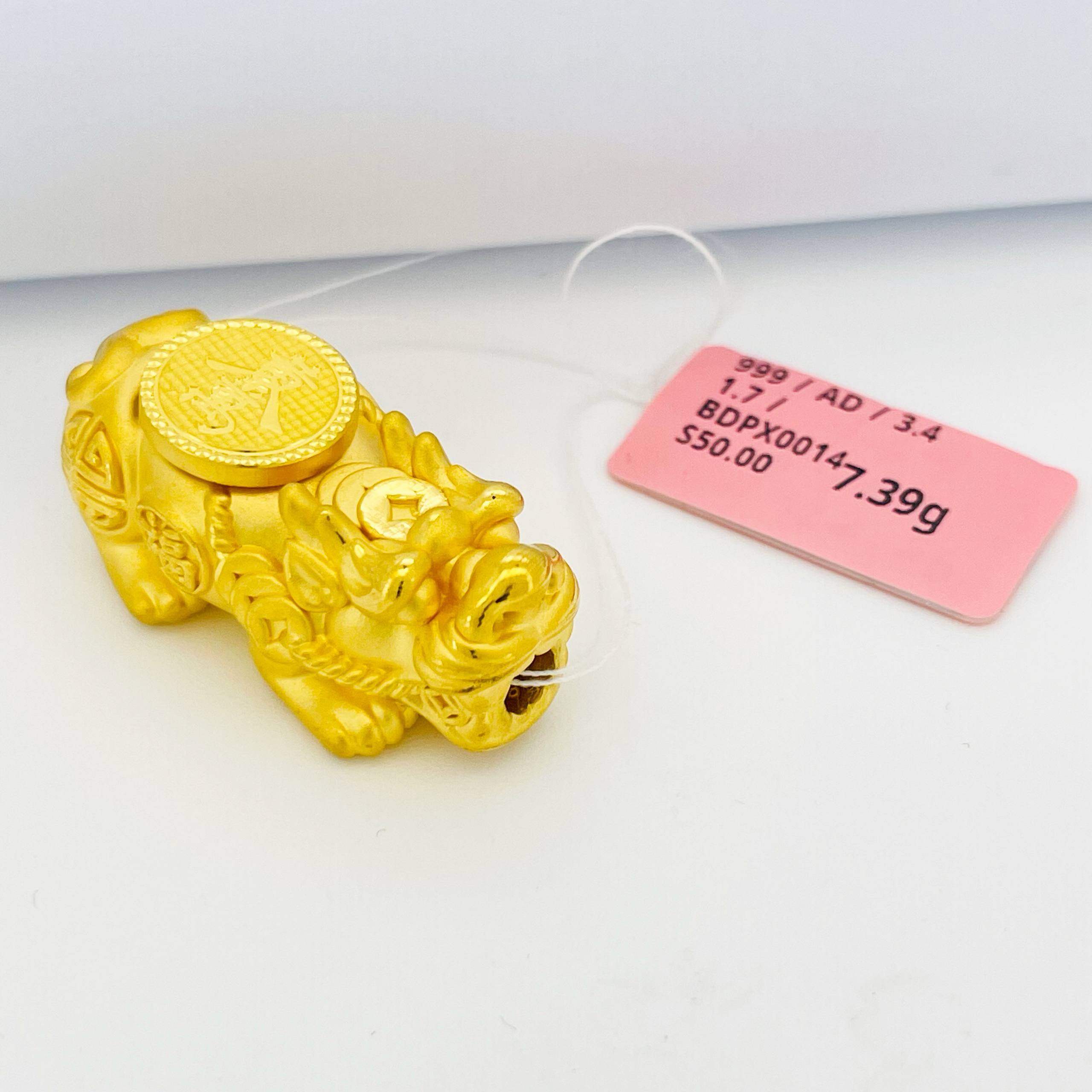 BEAD PIXIU SPIN 旋转貔貅吊坠