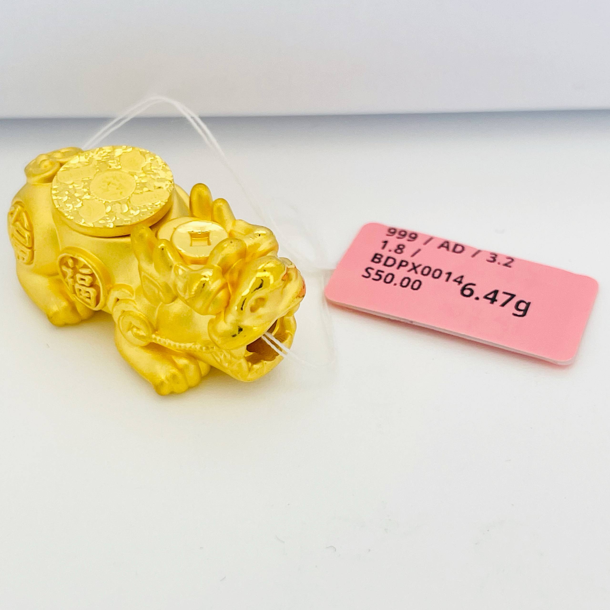 BEAD PIXIU SPIN 旋转貔貅吊坠 thumbnail 26