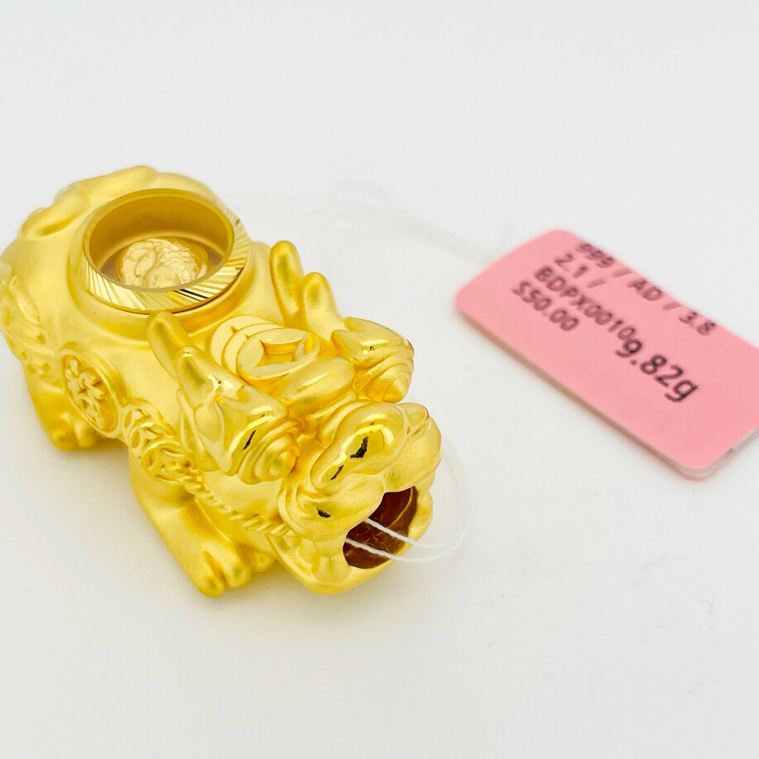 BEAD PIXIU SPIN 旋转貔貅吊坠 thumbnail 13
