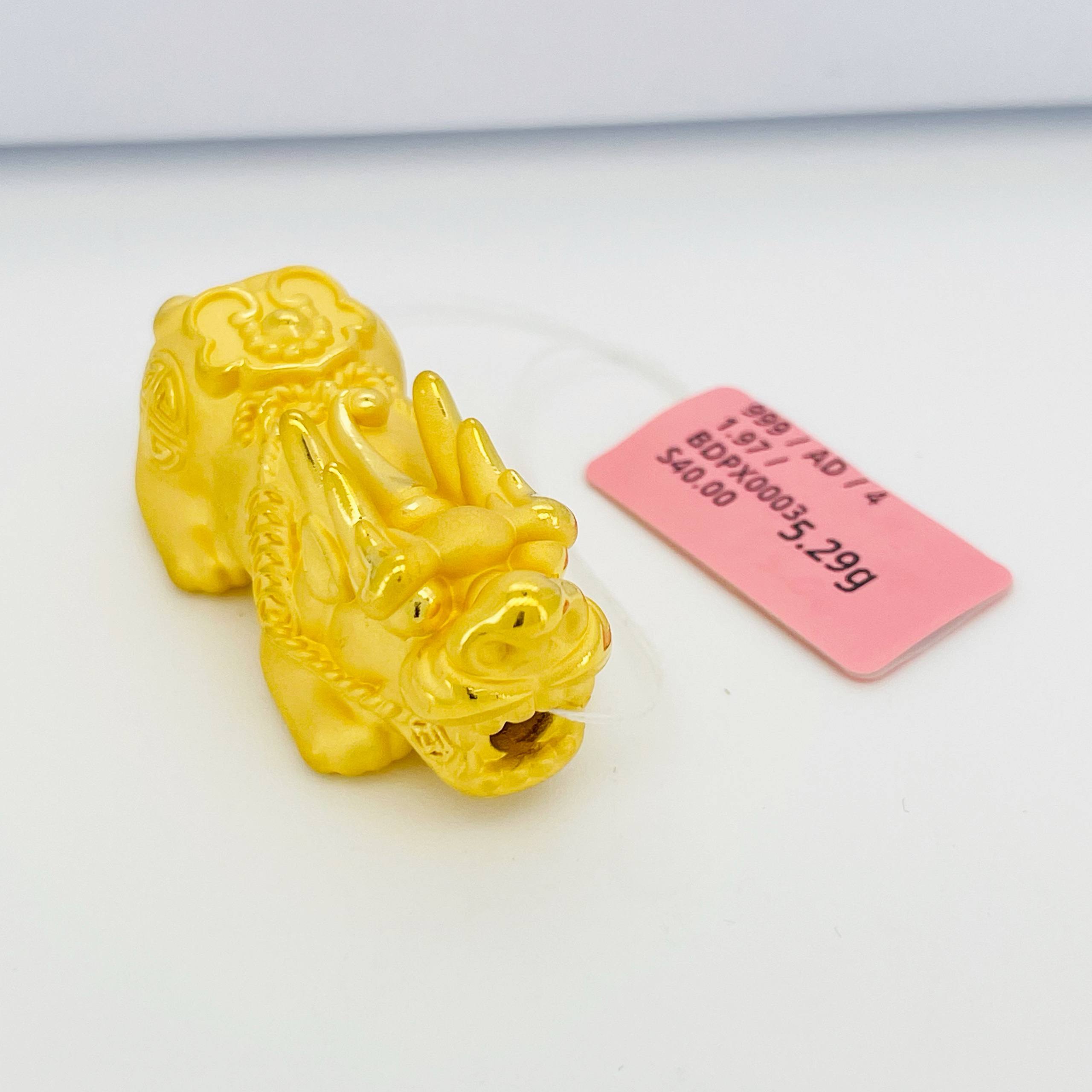 BEAD PIXIU 貔貅吊坠 thumbnail 20