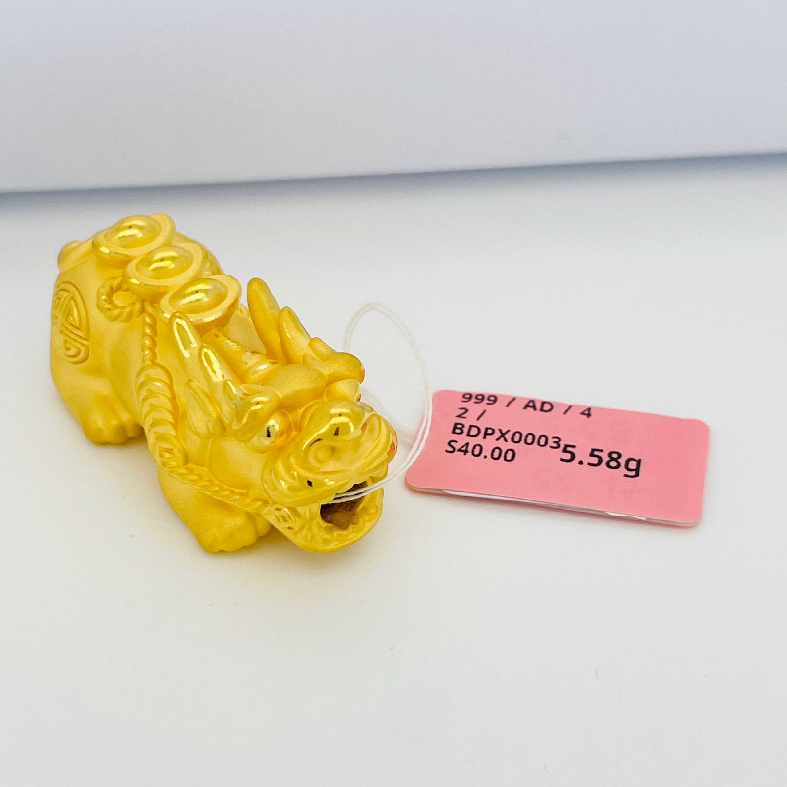 BEAD PIXIU 貔貅吊坠 thumbnail 56