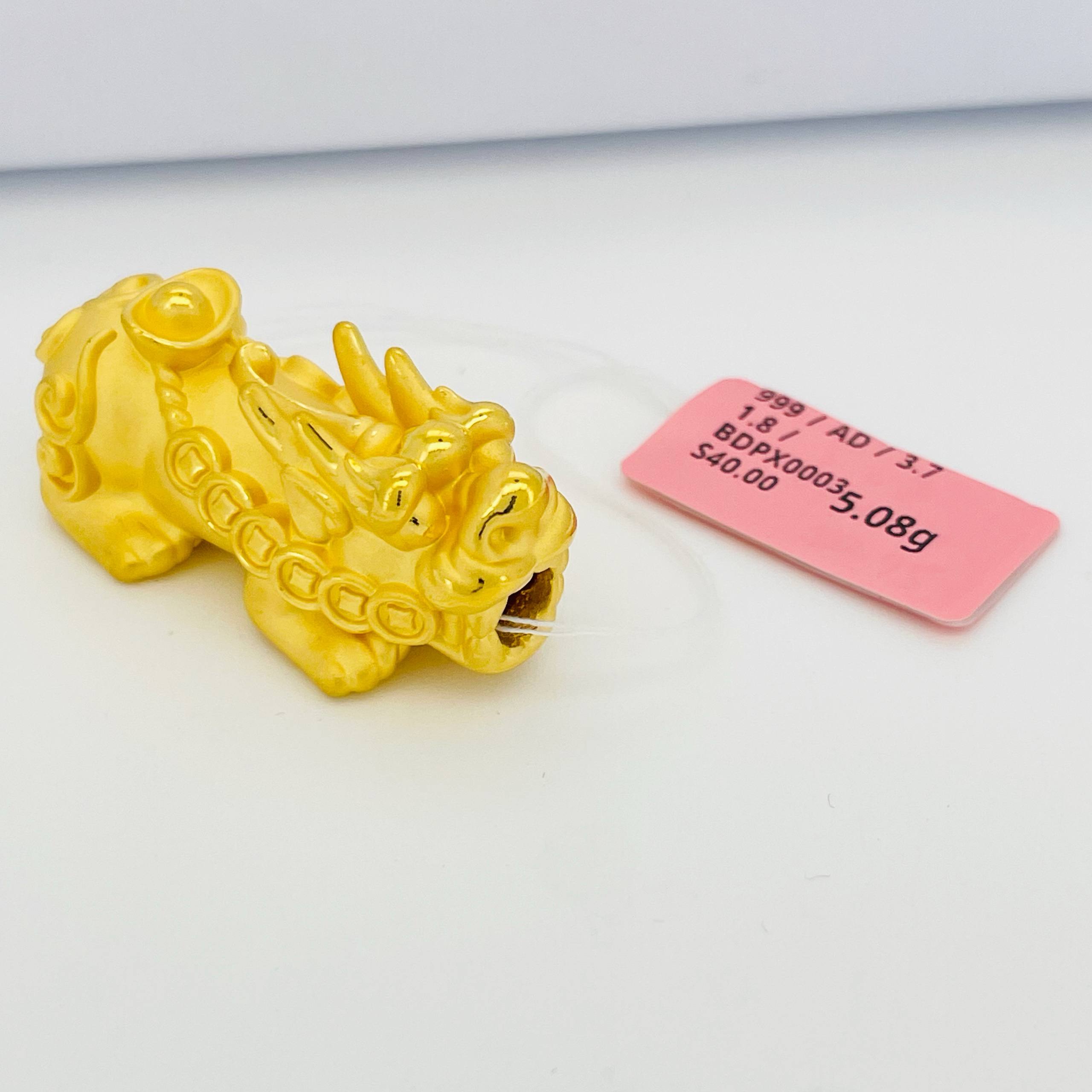 BEAD PIXIU 貔貅吊坠 thumbnail 8