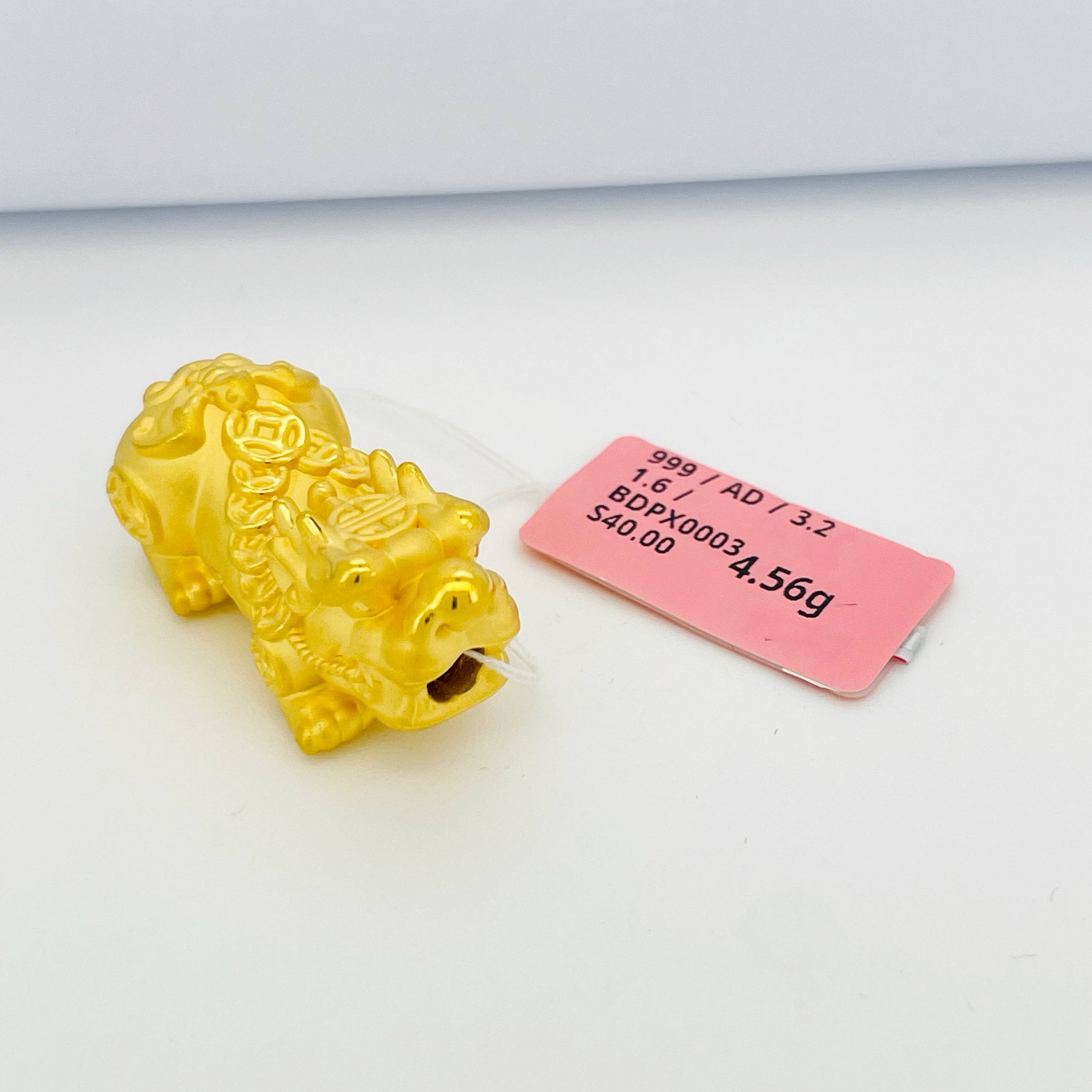 BEAD PIXIU 貔貅吊坠 thumbnail 60
