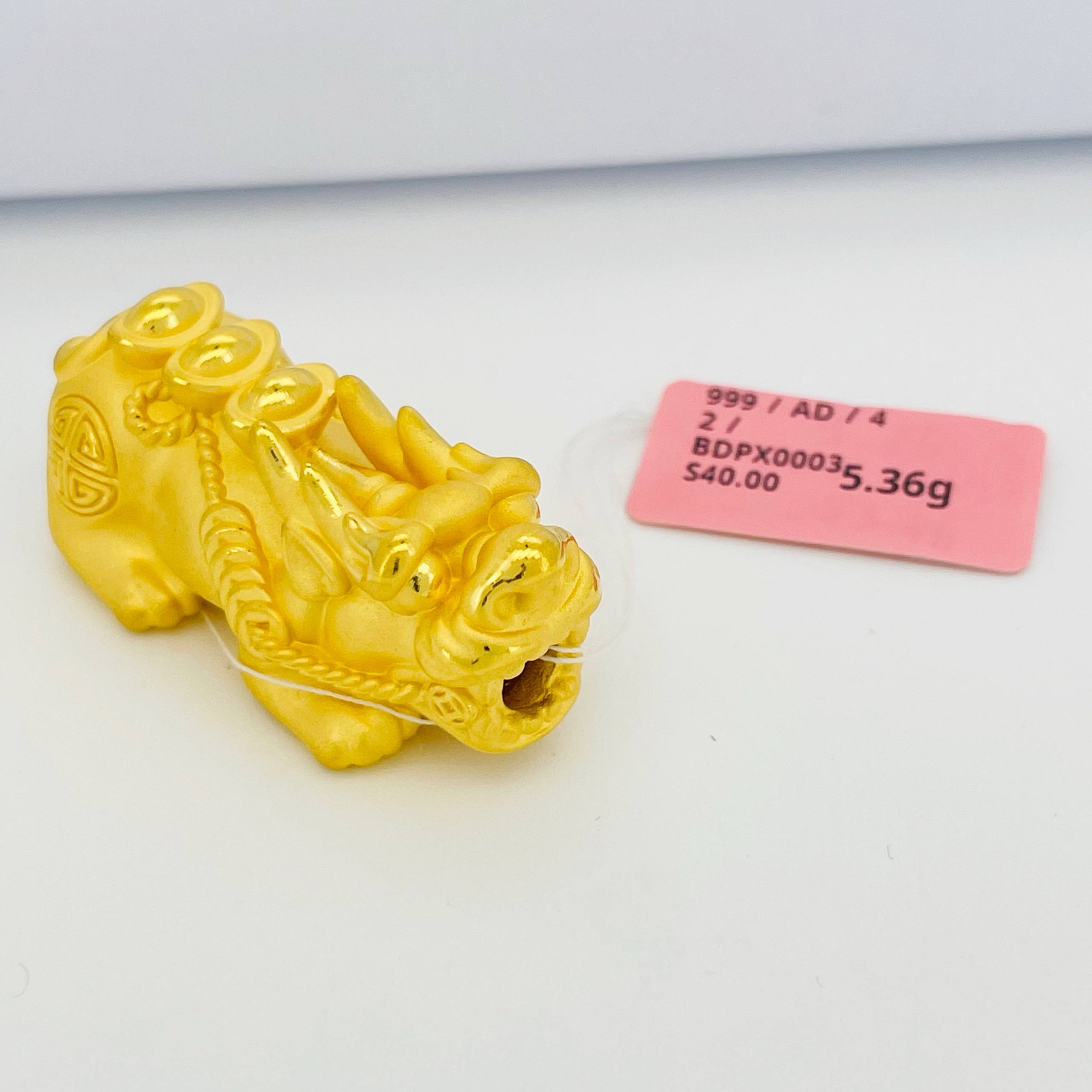 BEAD PIXIU 貔貅吊坠 thumbnail 28