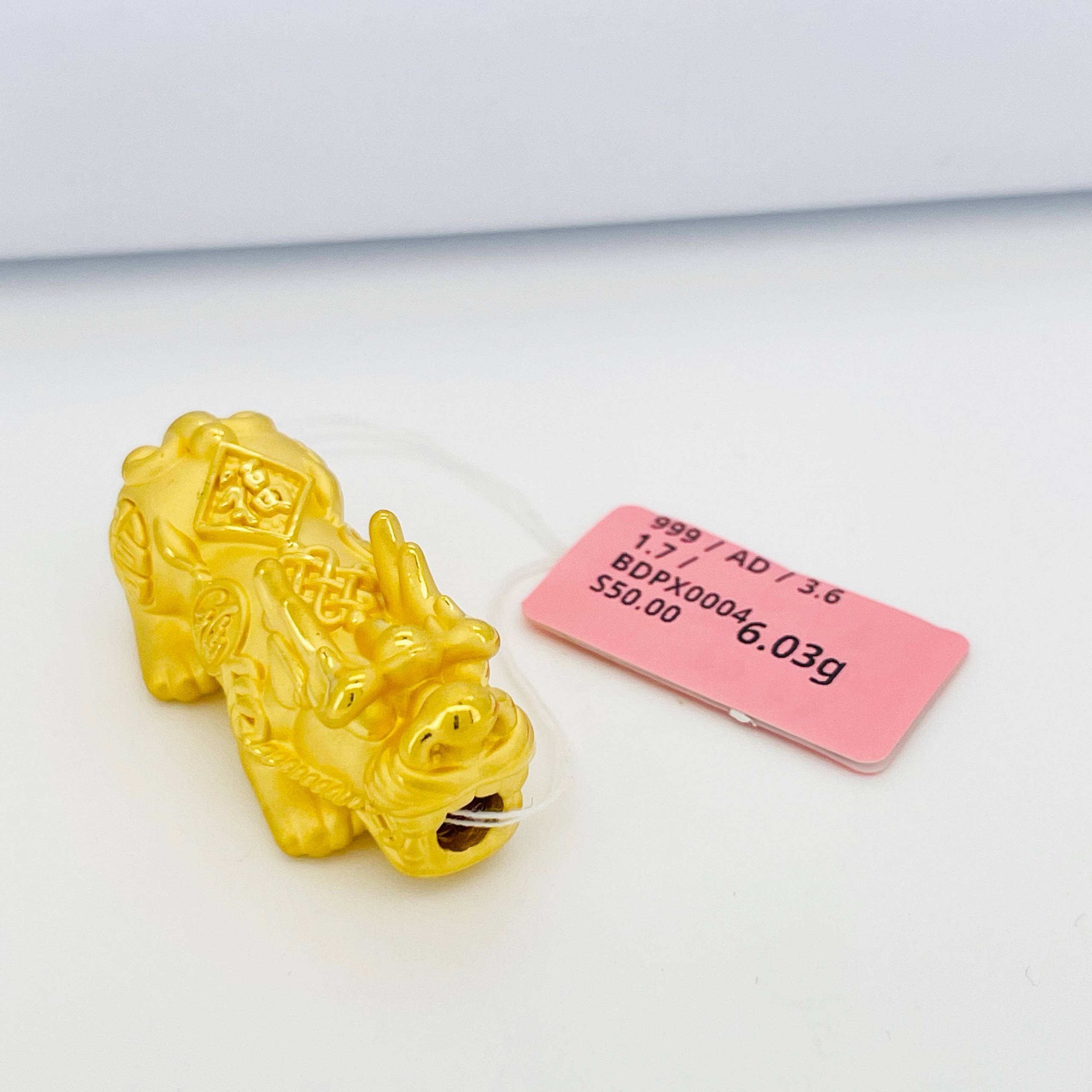 BEAD PIXIU 貔貅吊坠 thumbnail 8