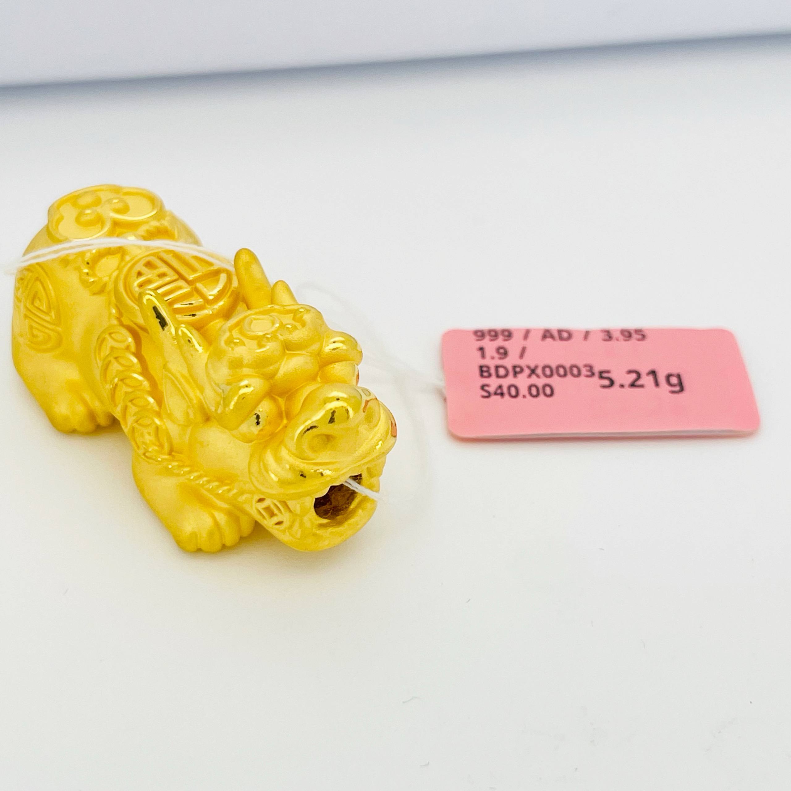 BEAD PIXIU 貔貅吊坠 thumbnail 32