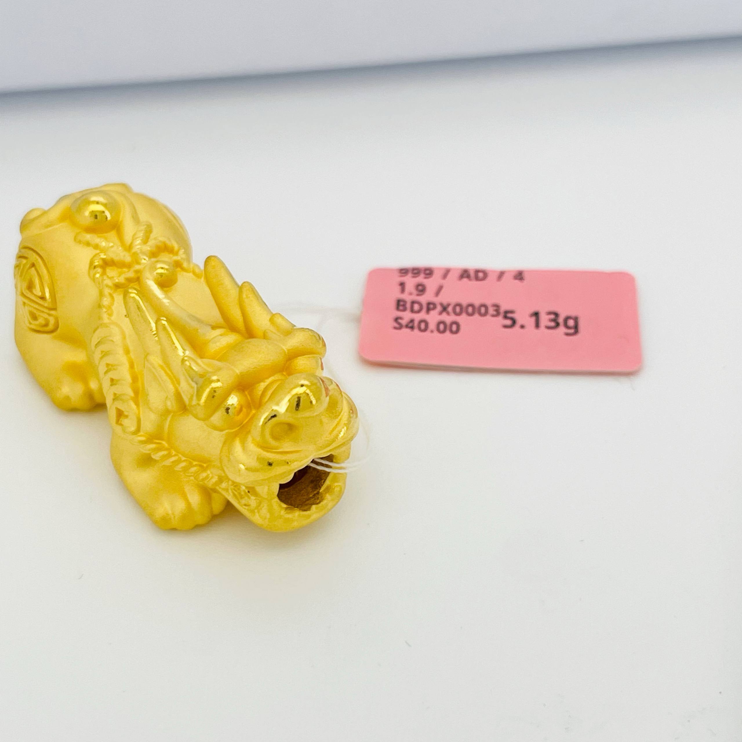 BEAD PIXIU 貔貅吊坠 thumbnail 9