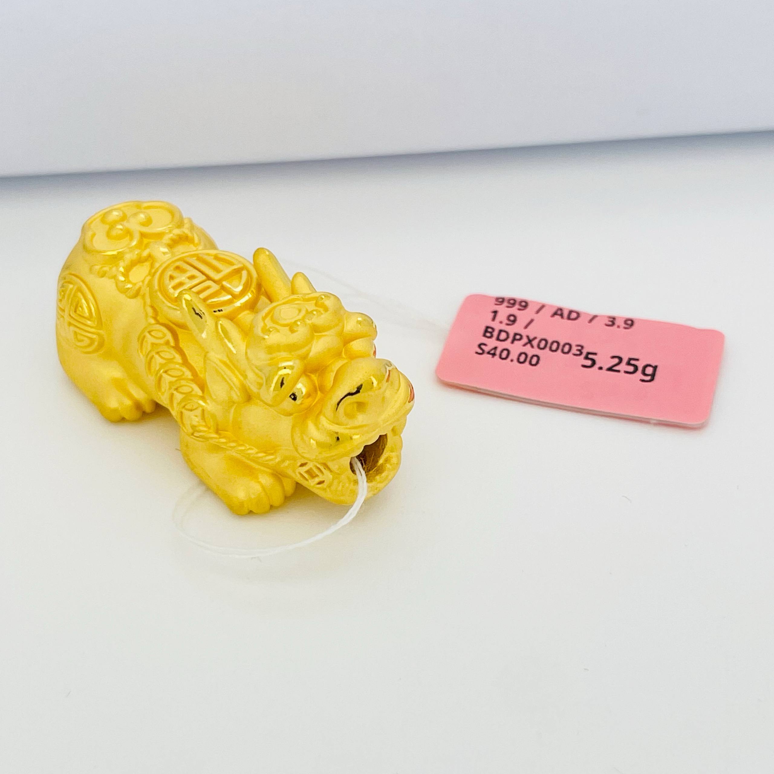 BEAD PIXIU 貔貅吊坠 thumbnail 40