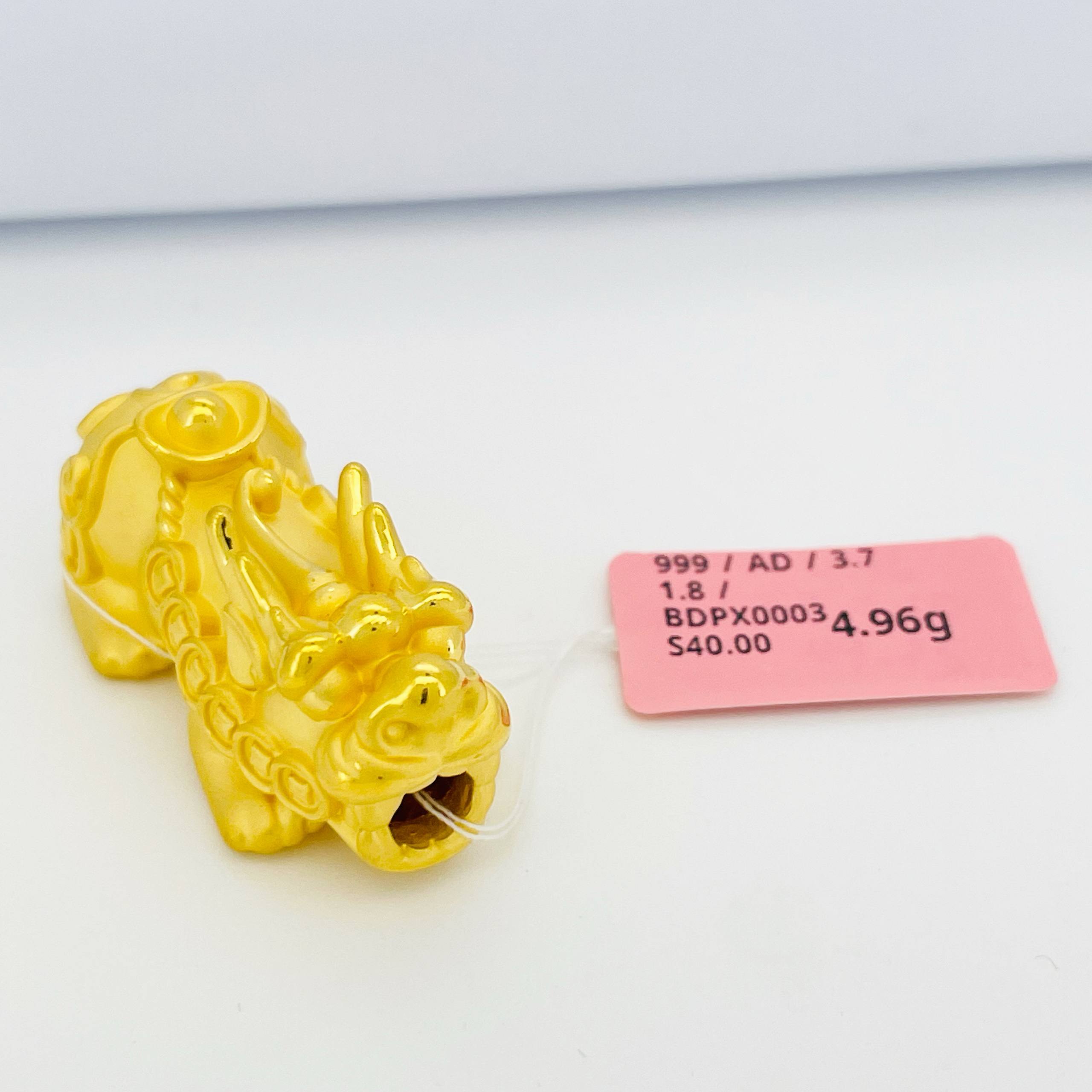 BEAD PIXIU 貔貅吊坠 thumbnail 61