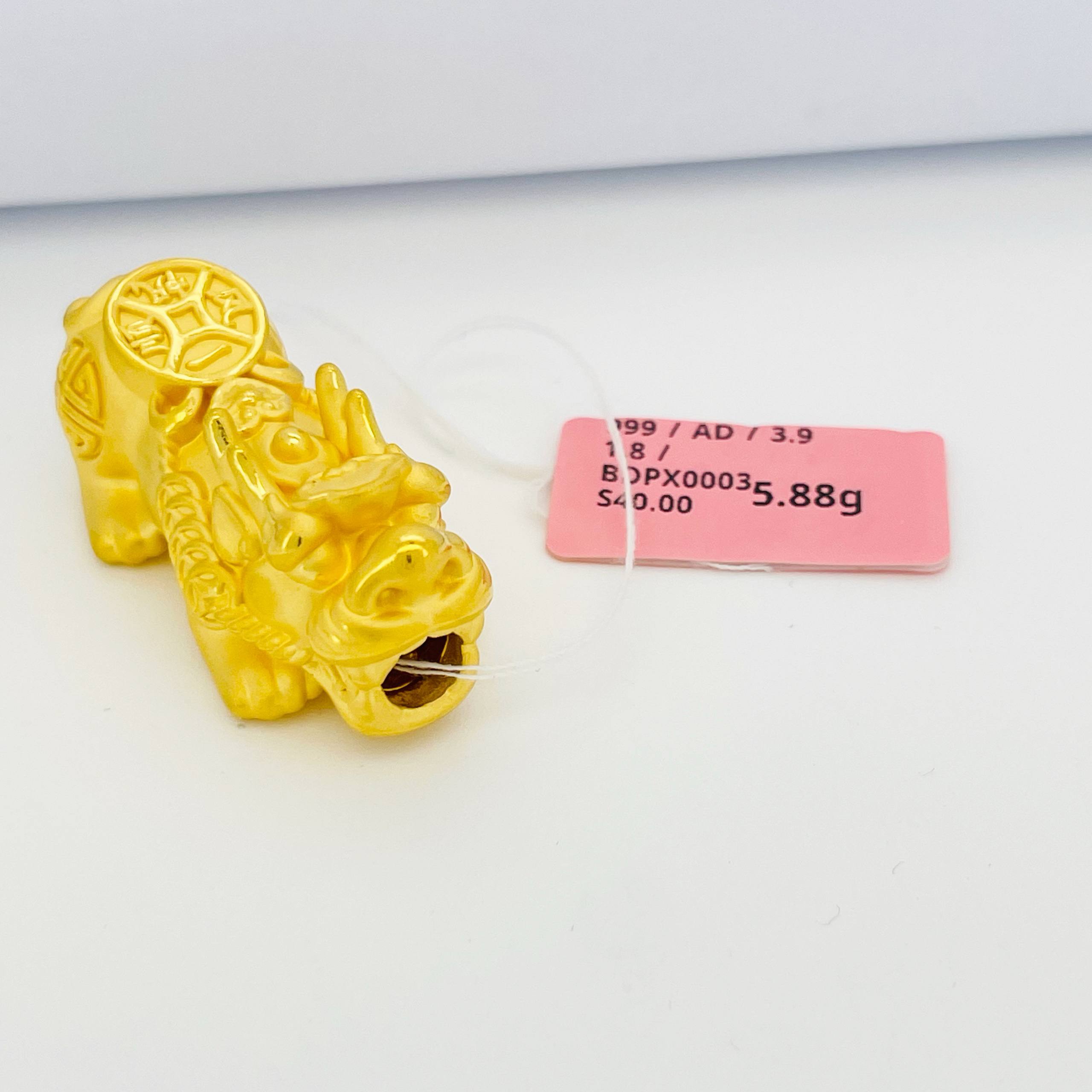 BEAD PIXIU 貔貅吊坠 thumbnail 33