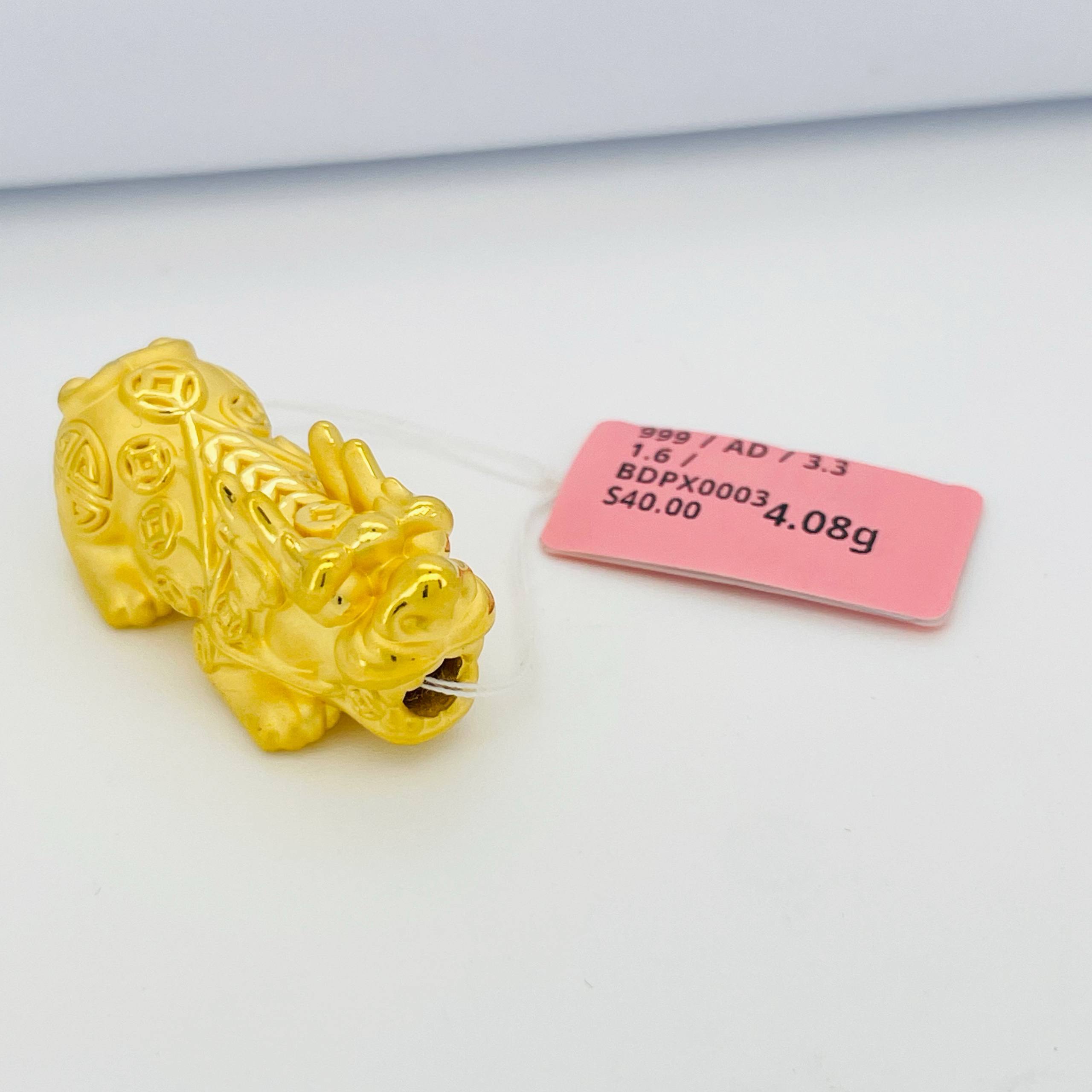 BEAD PIXIU 貔貅吊坠 thumbnail 29