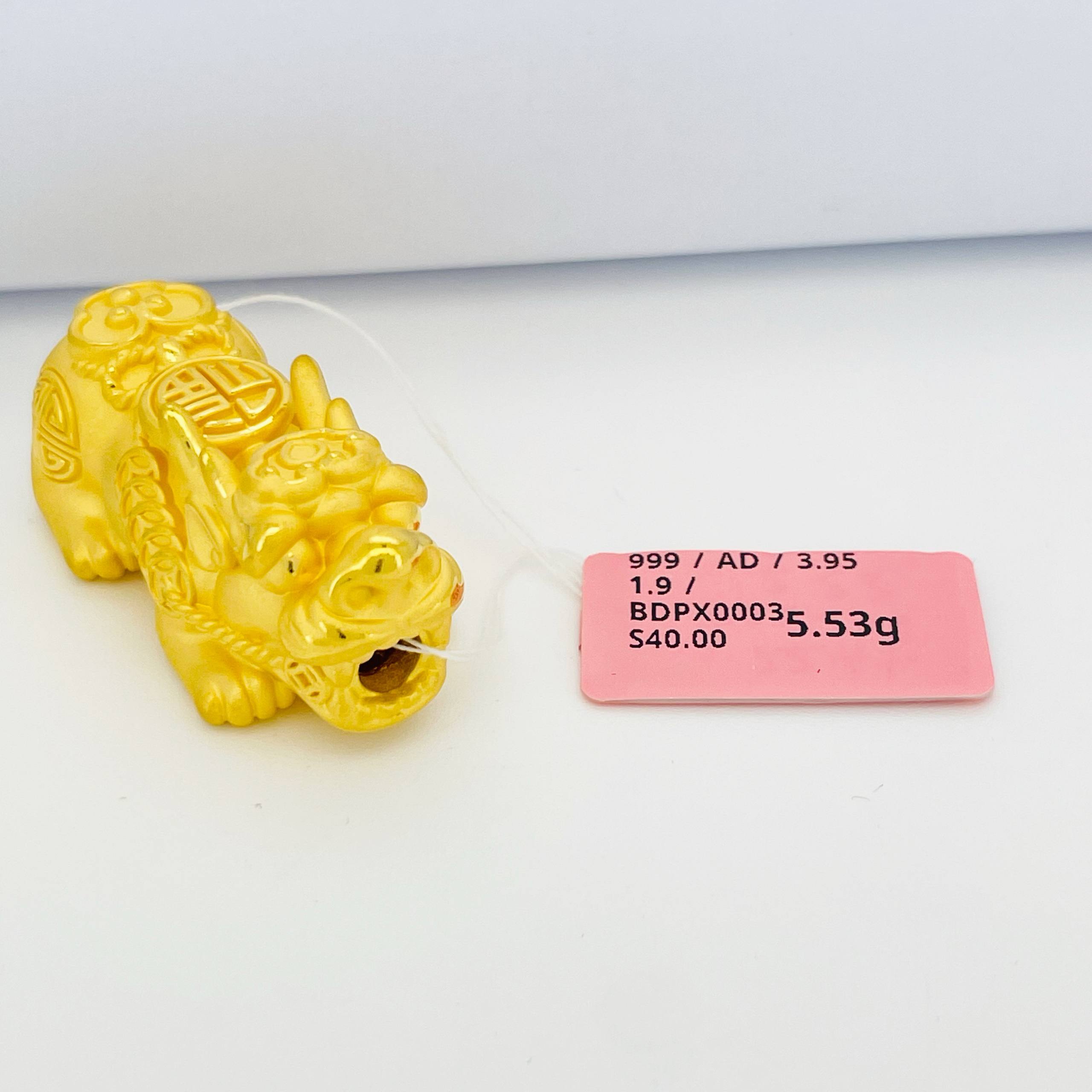 BEAD PIXIU 貔貅吊坠 thumbnail 57
