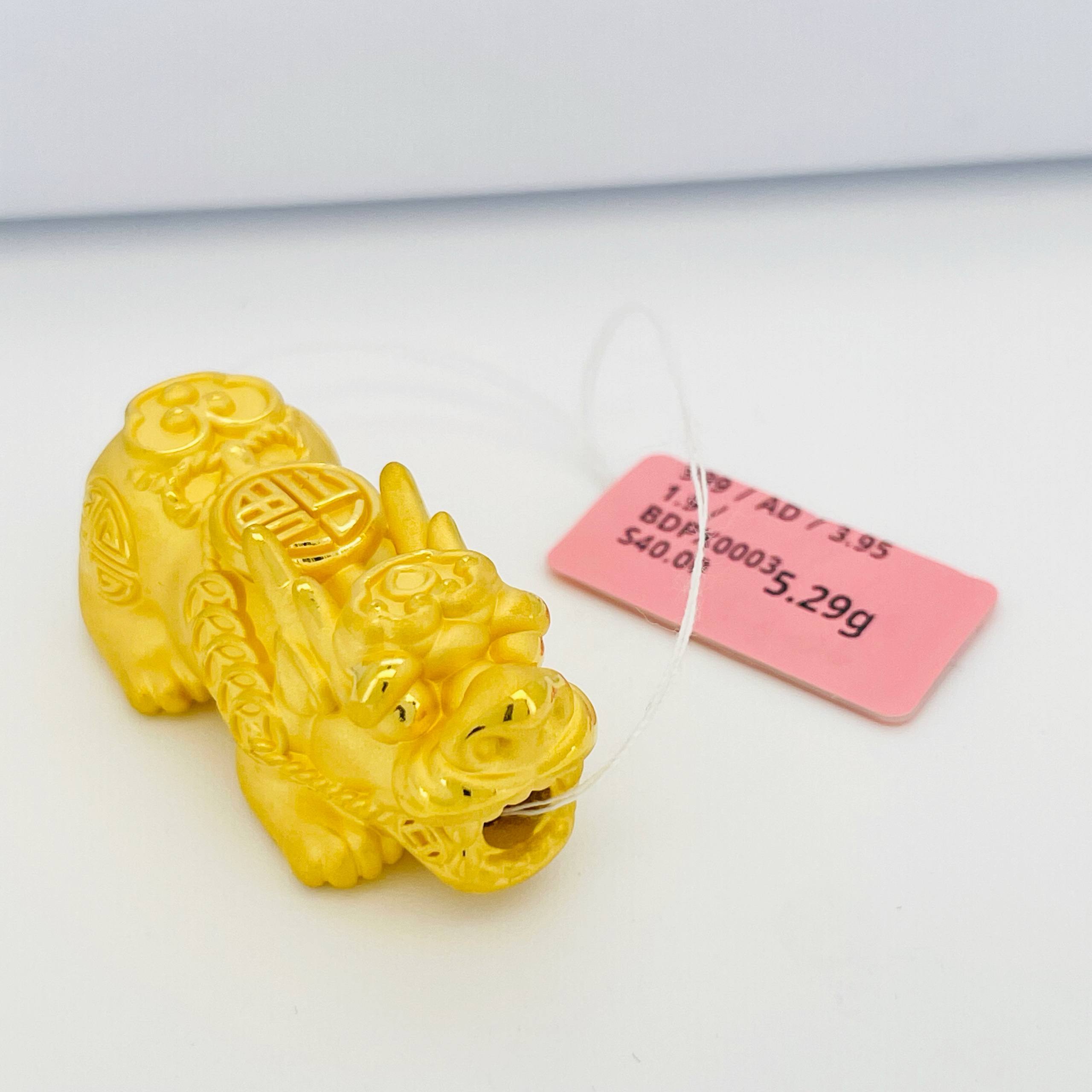 BEAD PIXIU 貔貅吊坠 thumbnail 10