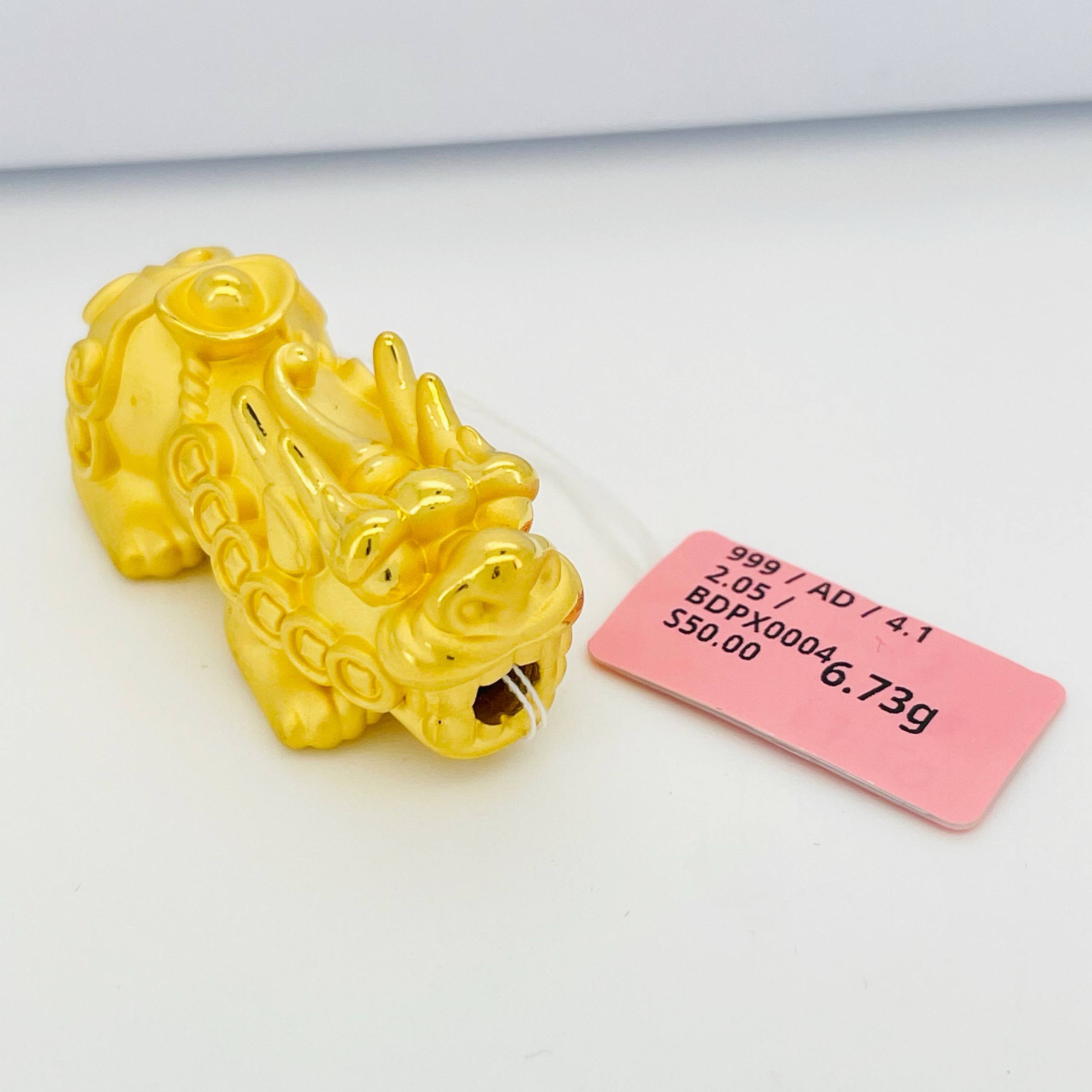 BEAD PIXIU 貔貅吊坠 thumbnail 6