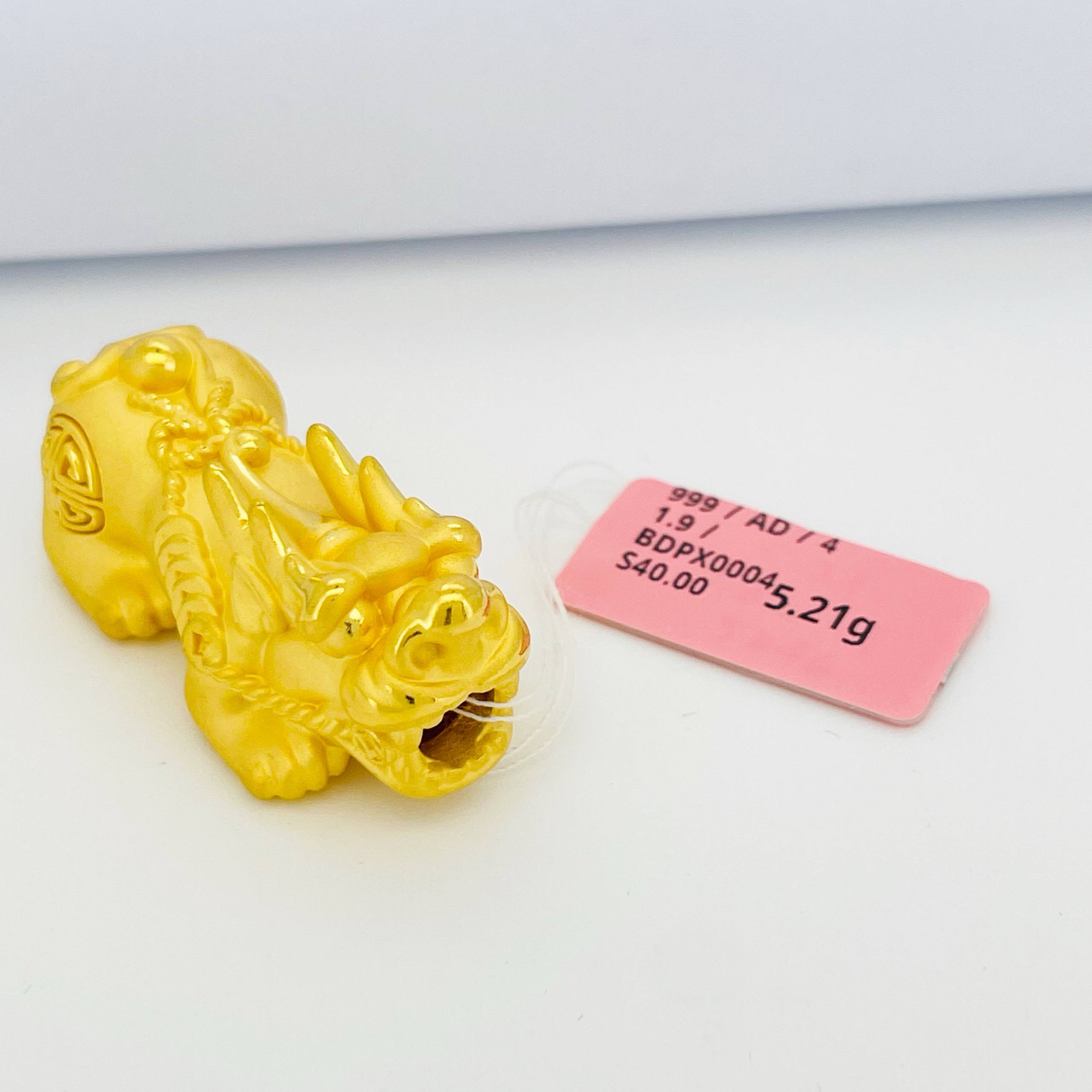 BEAD PIXIU 貔貅吊坠 thumbnail 19