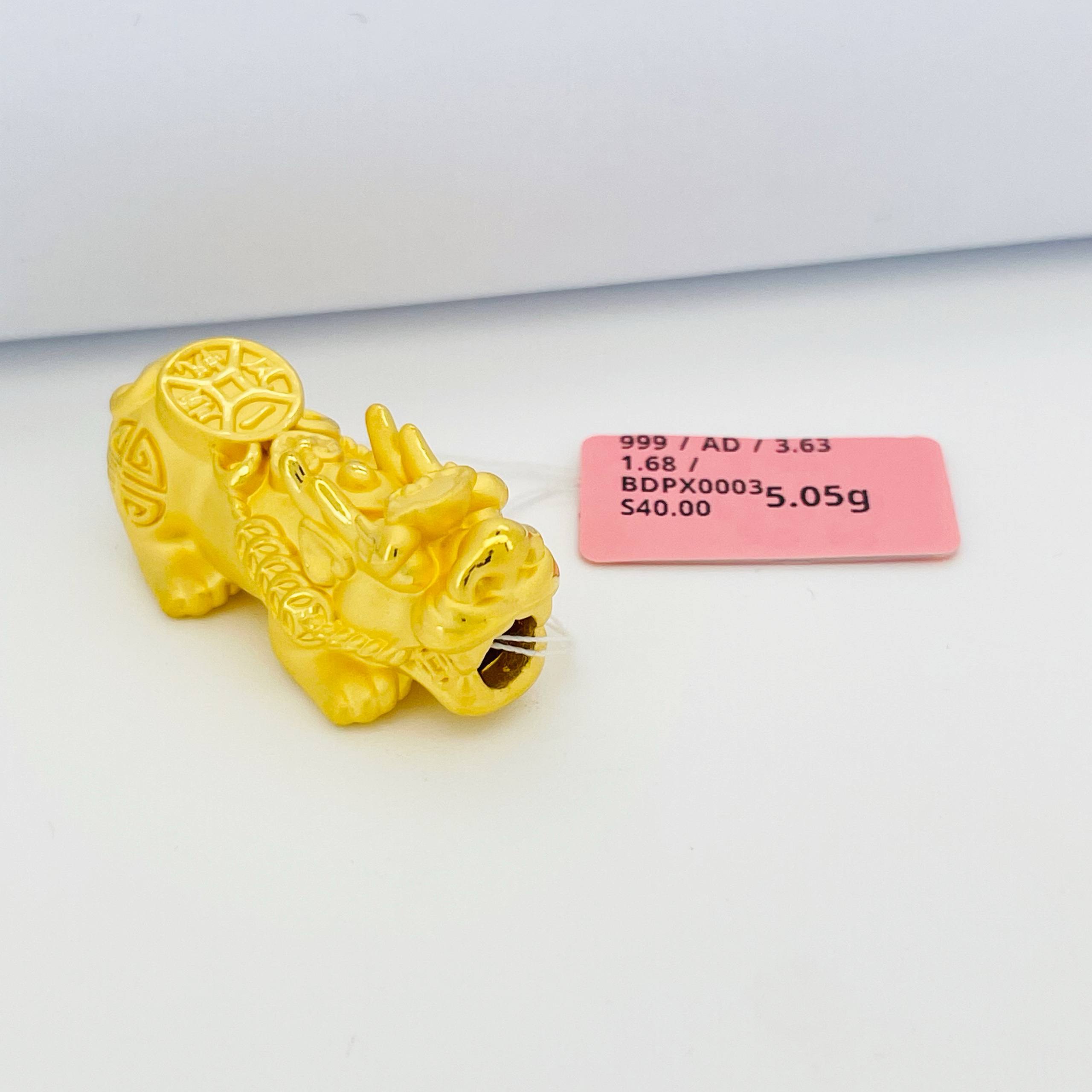 BEAD PIXIU 貔貅吊坠 thumbnail 62