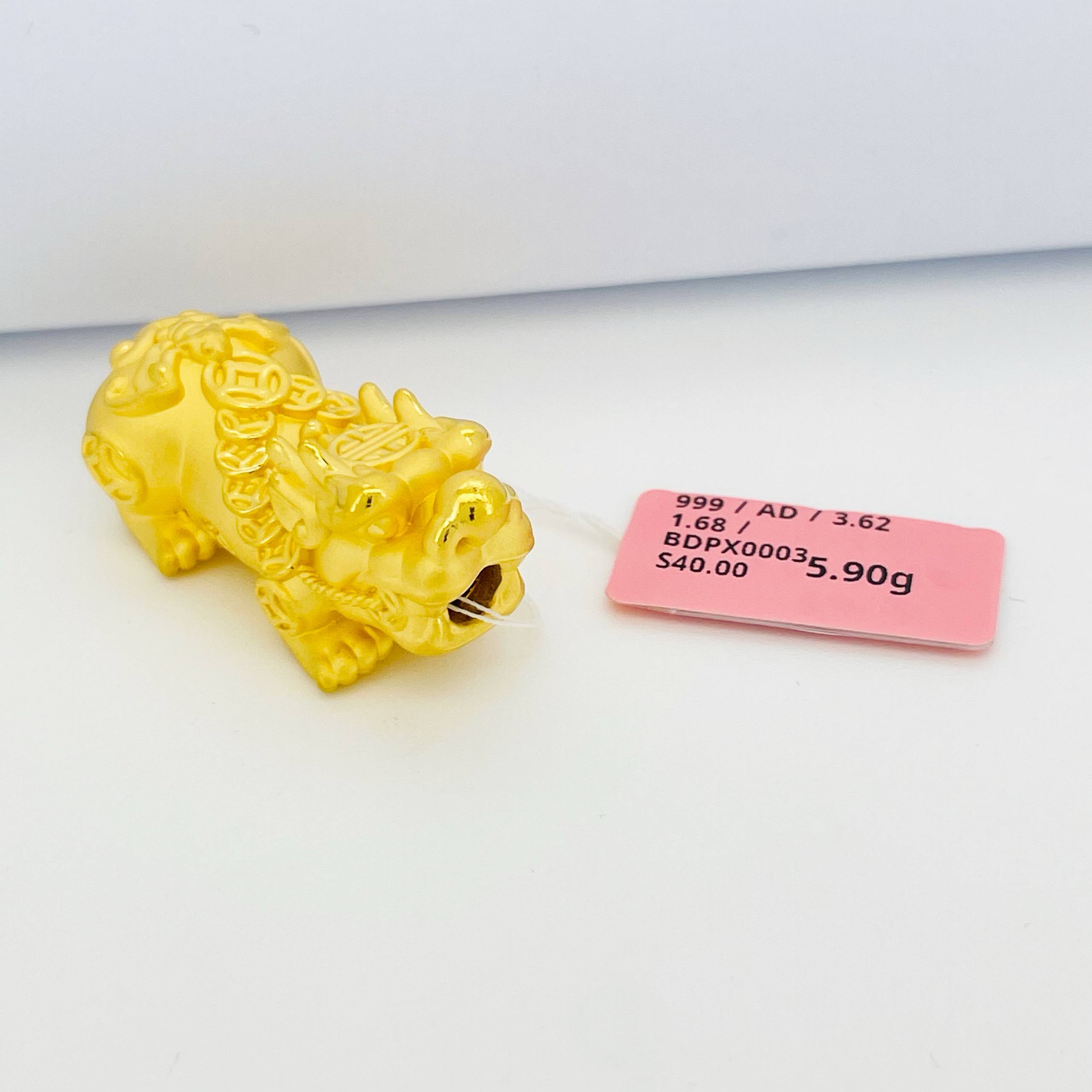 BEAD PIXIU 貔貅吊坠 thumbnail 30