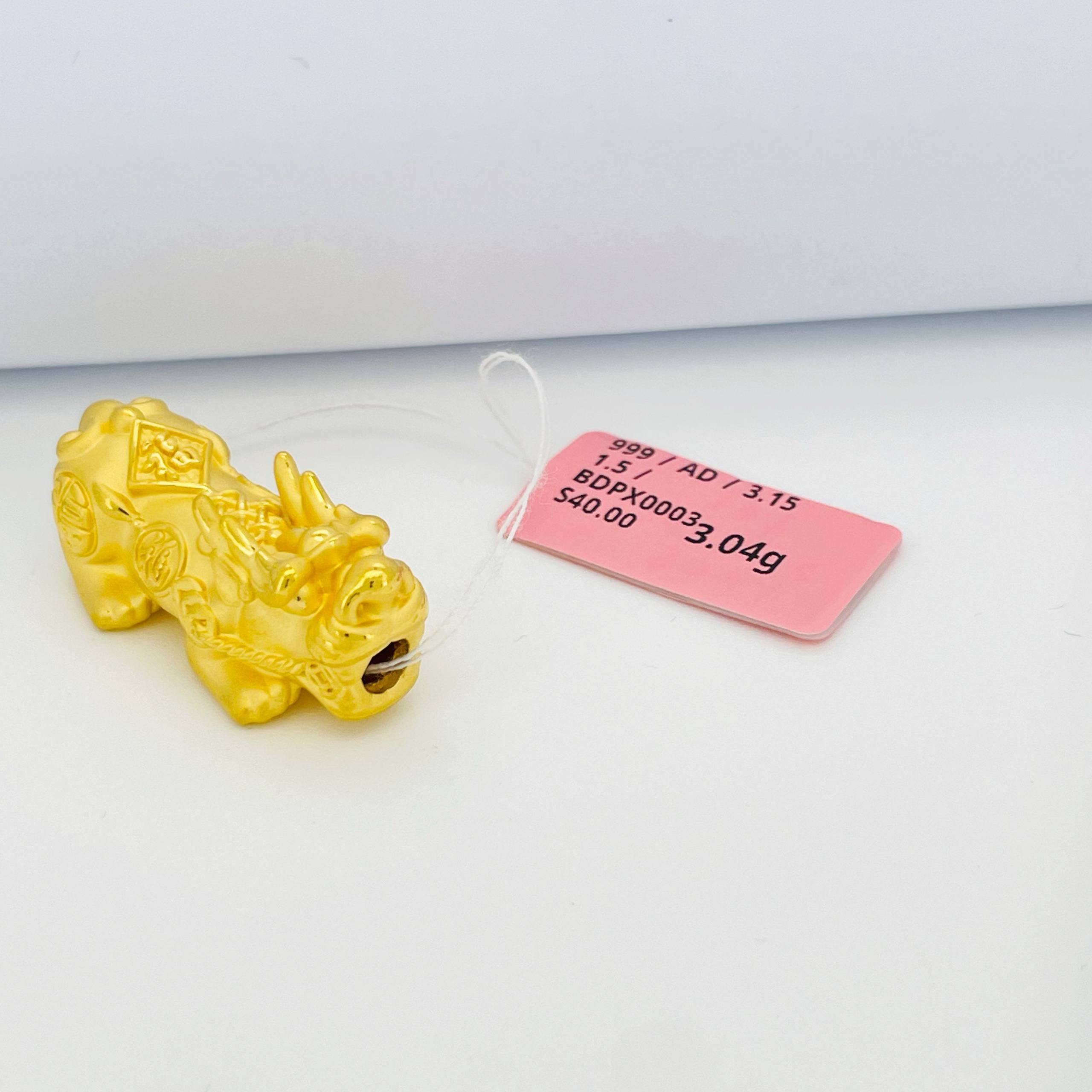 BEAD PIXIU 貔貅吊坠 thumbnail 11