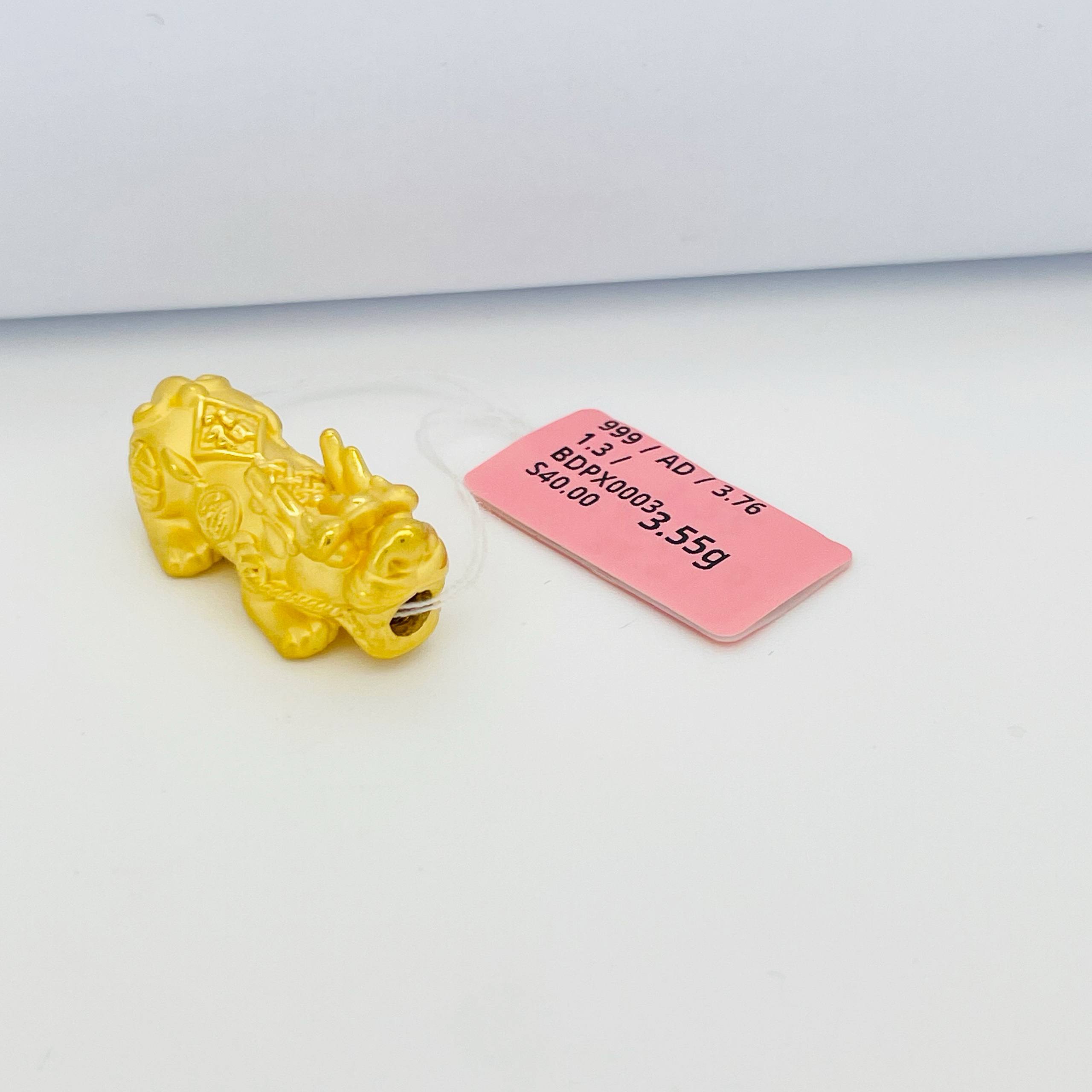 BEAD PIXIU 貔貅吊坠 thumbnail 41