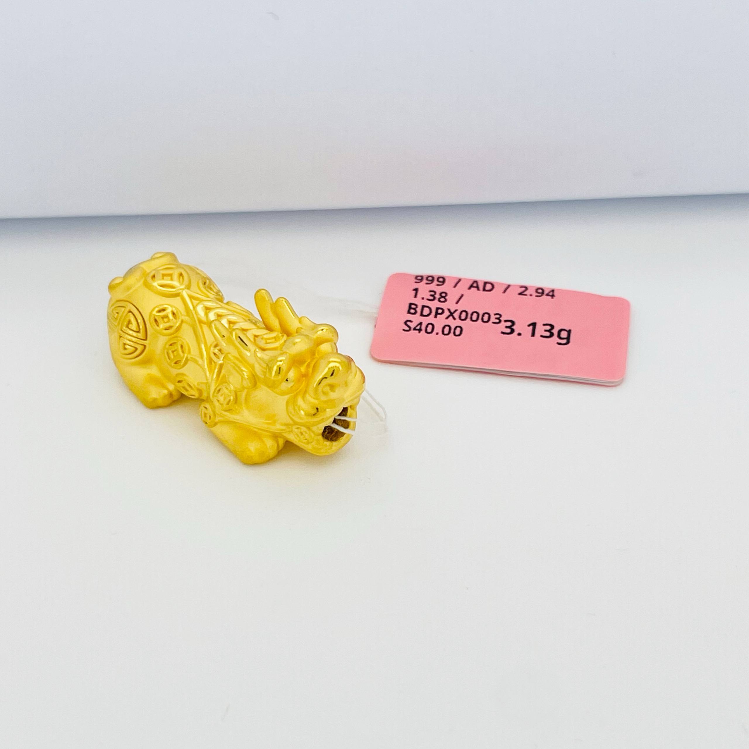BEAD PIXIU 貔貅吊坠 thumbnail 34