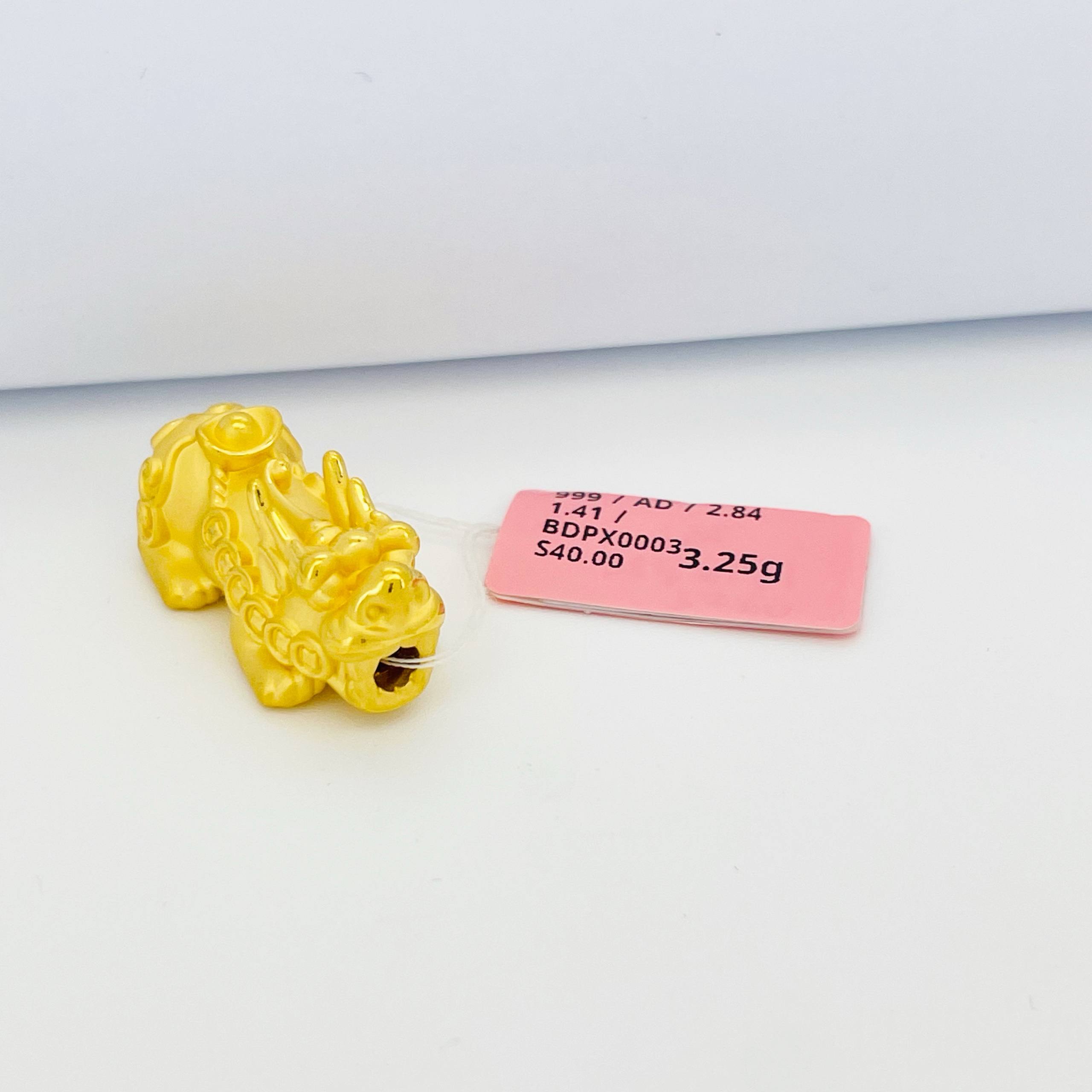 BEAD PIXIU 貔貅吊坠 thumbnail 21
