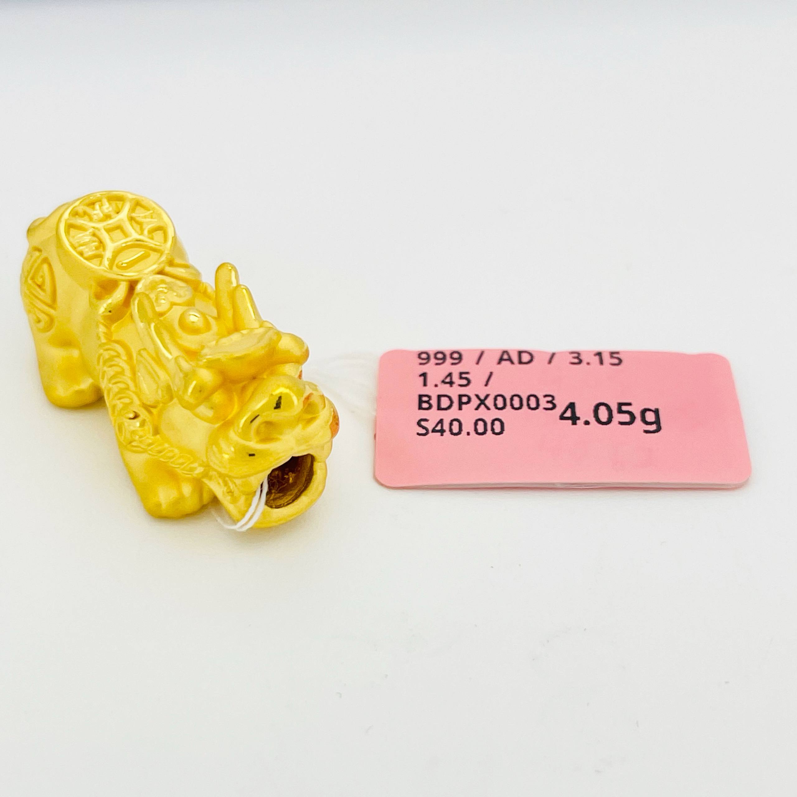 BEAD PIXIU 貔貅吊坠 thumbnail 63