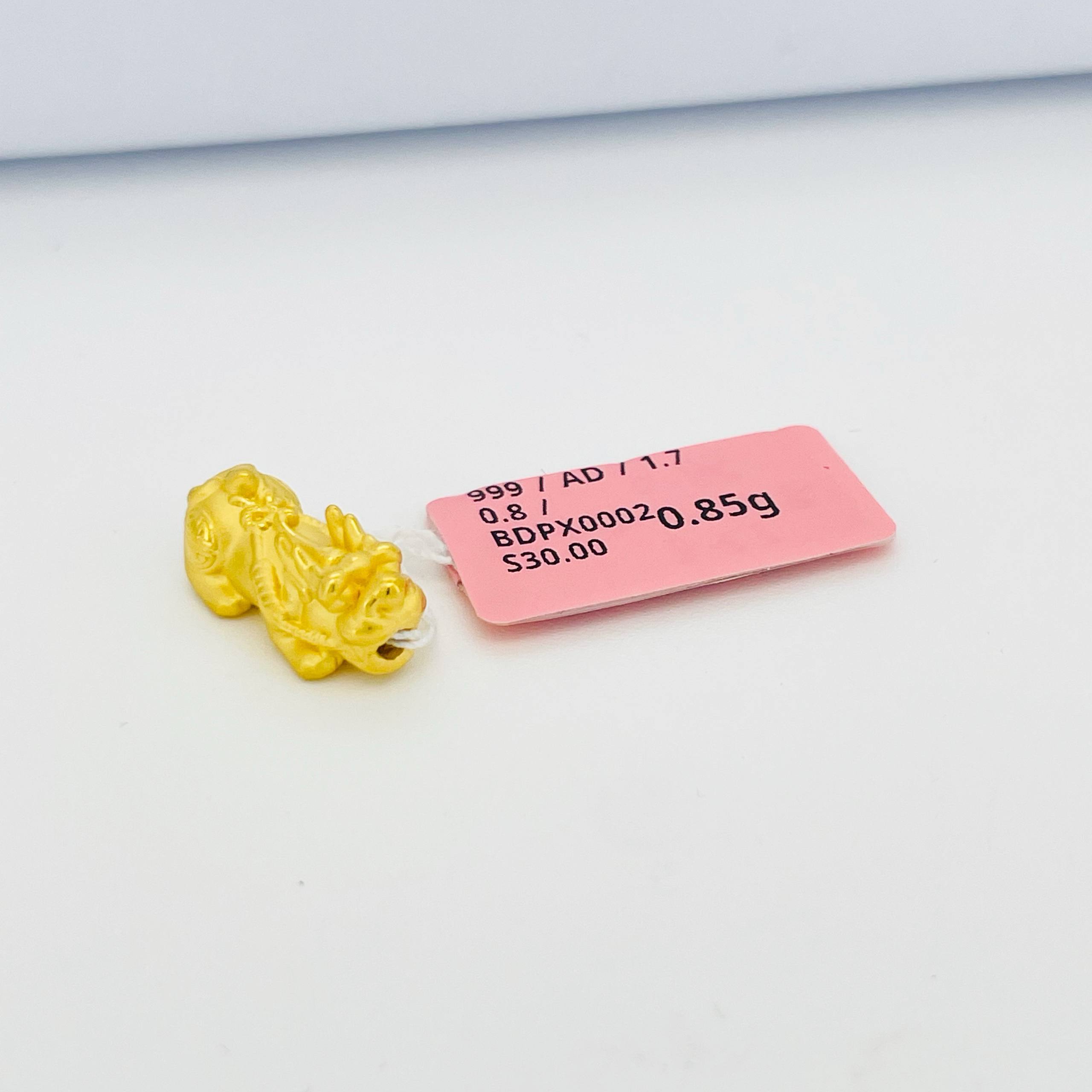 BEAD PIXIU 貔貅吊坠 thumbnail 43