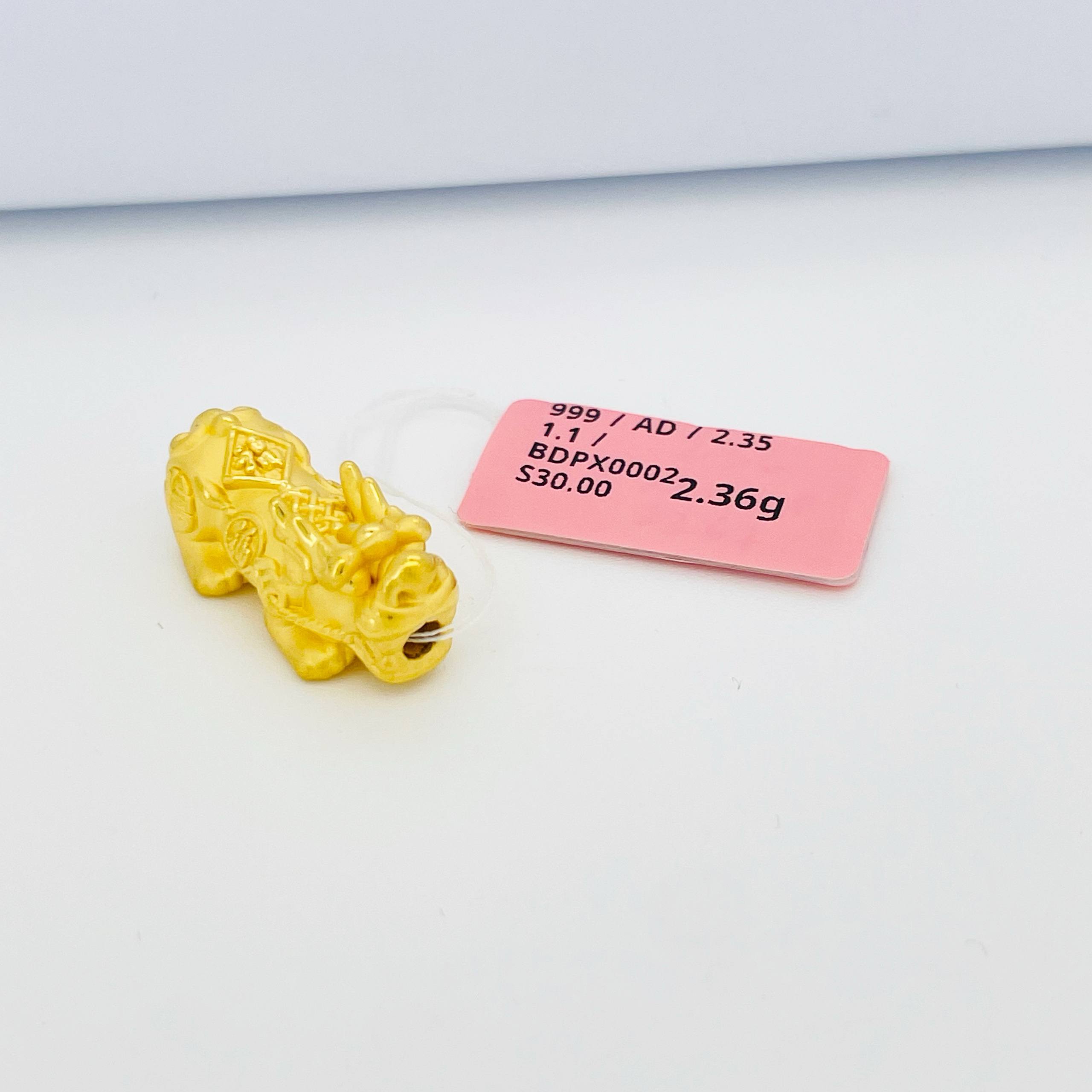 BEAD PIXIU 貔貅吊坠 thumbnail 37