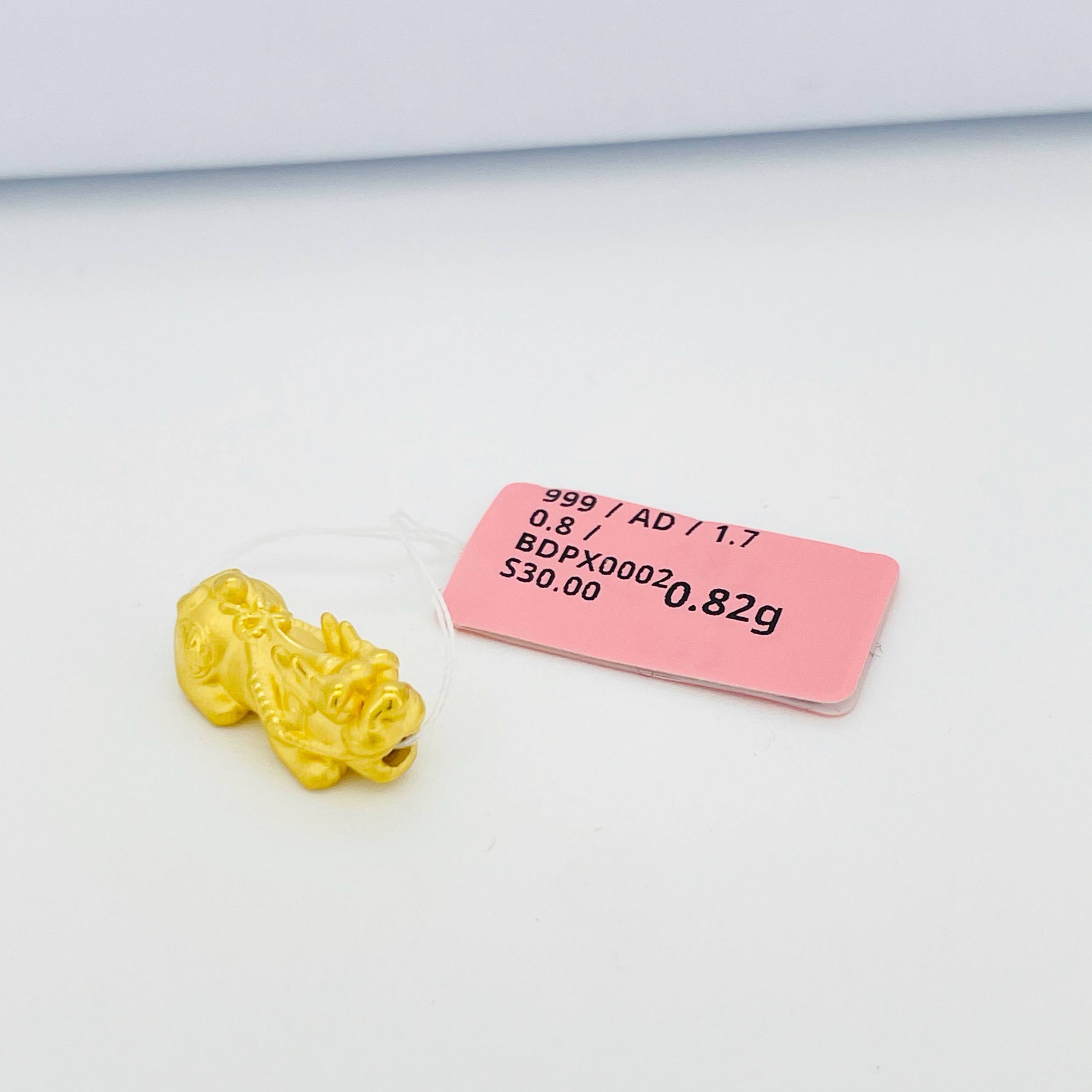 BEAD PIXIU 貔貅吊坠 thumbnail 71