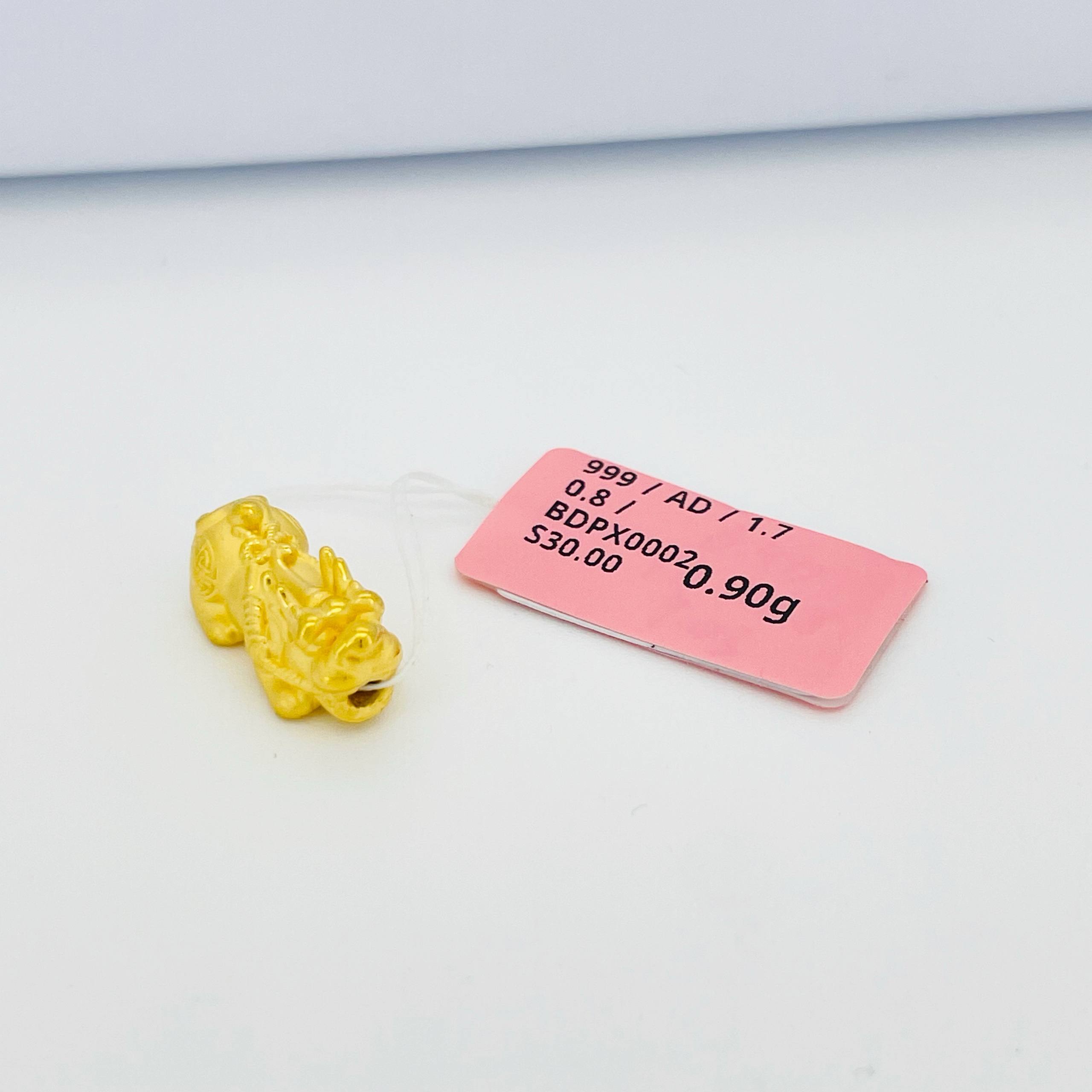 BEAD PIXIU 貔貅吊坠 thumbnail 38