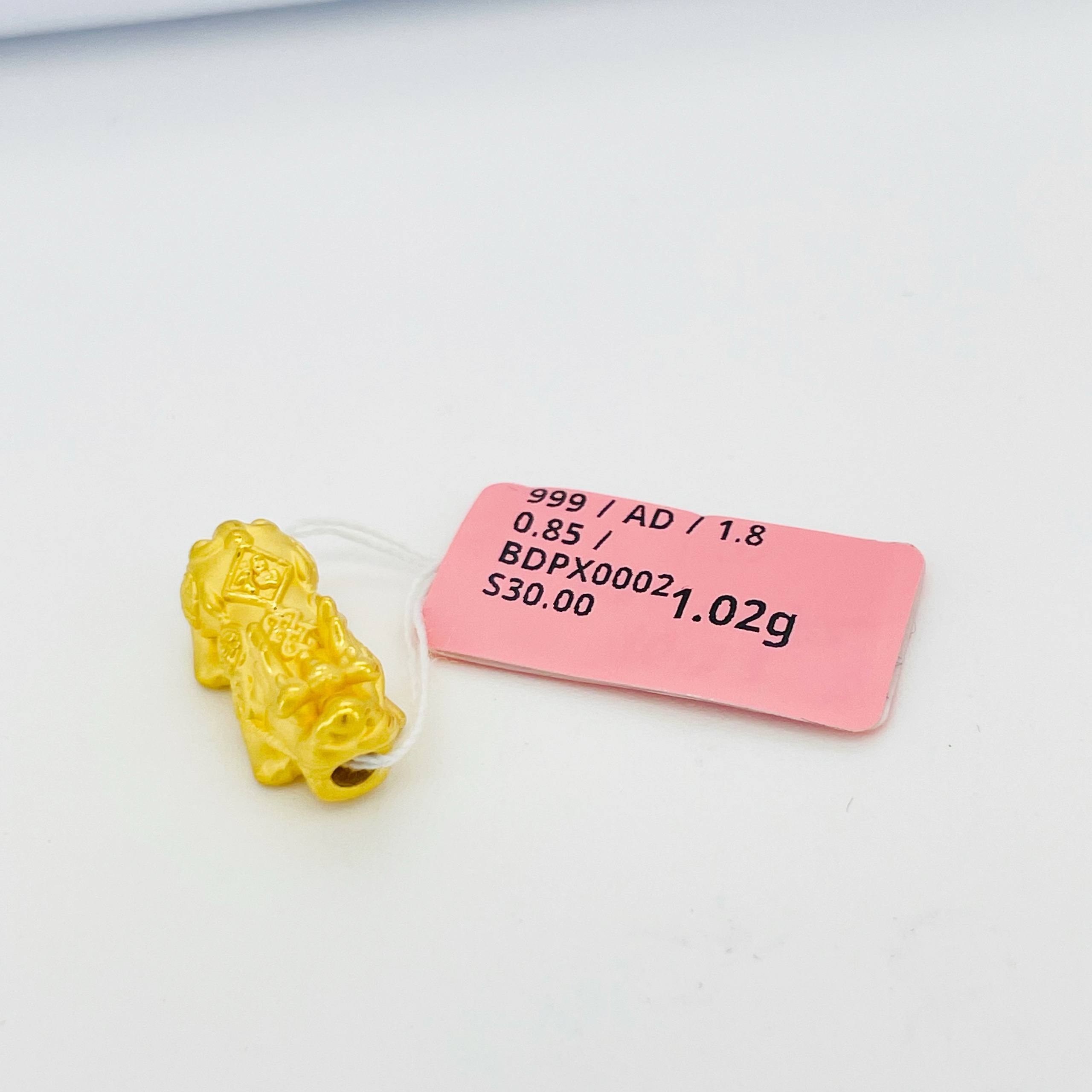 BEAD PIXIU 貔貅吊坠 thumbnail 17