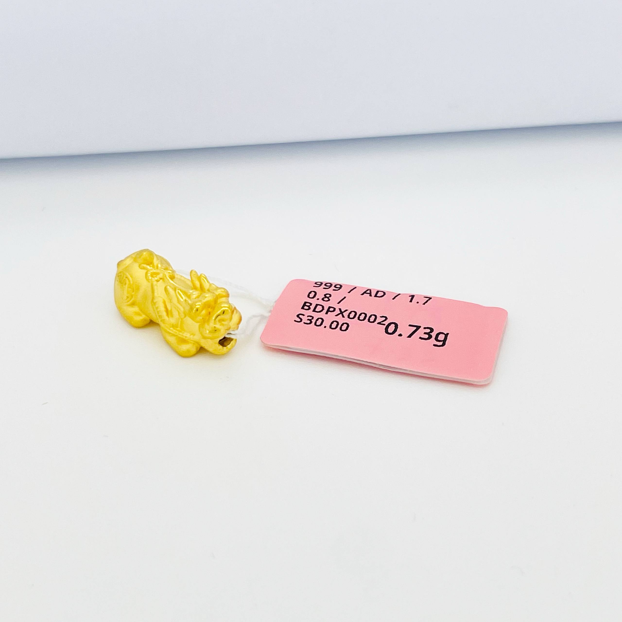 BEAD PIXIU 貔貅吊坠 thumbnail 52