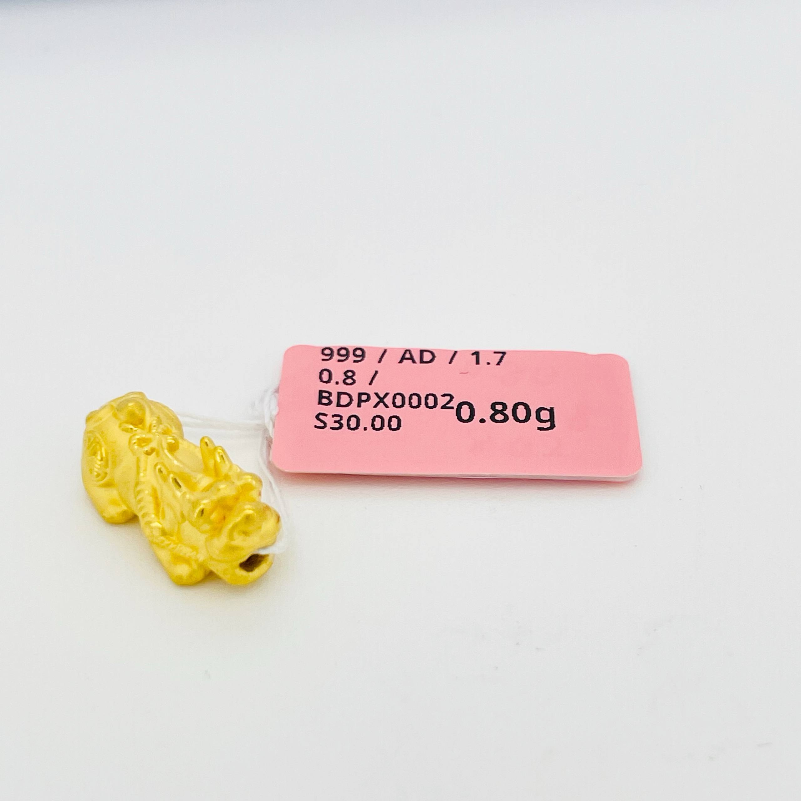 BEAD PIXIU 貔貅吊坠 thumbnail 18