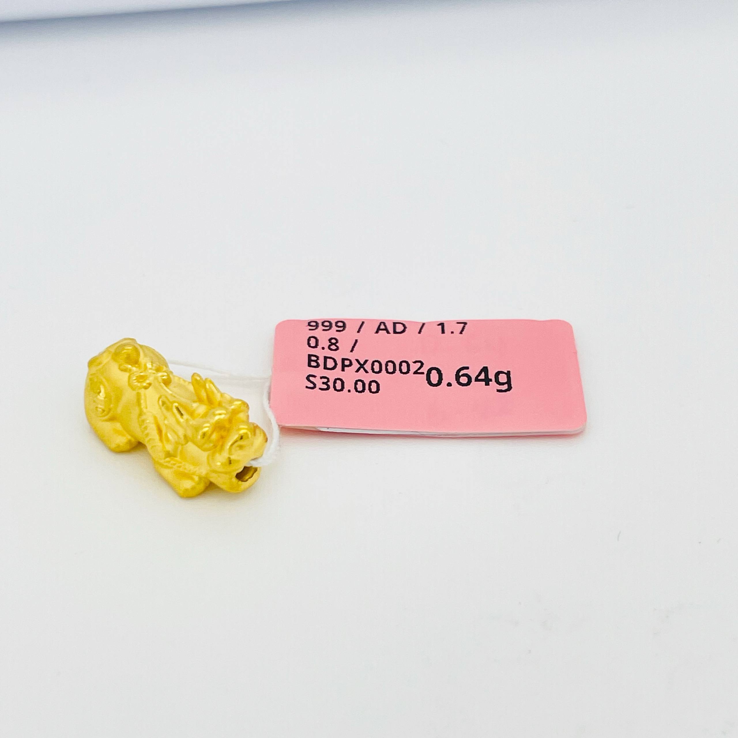 BEAD PIXIU 貔貅吊坠 thumbnail 19