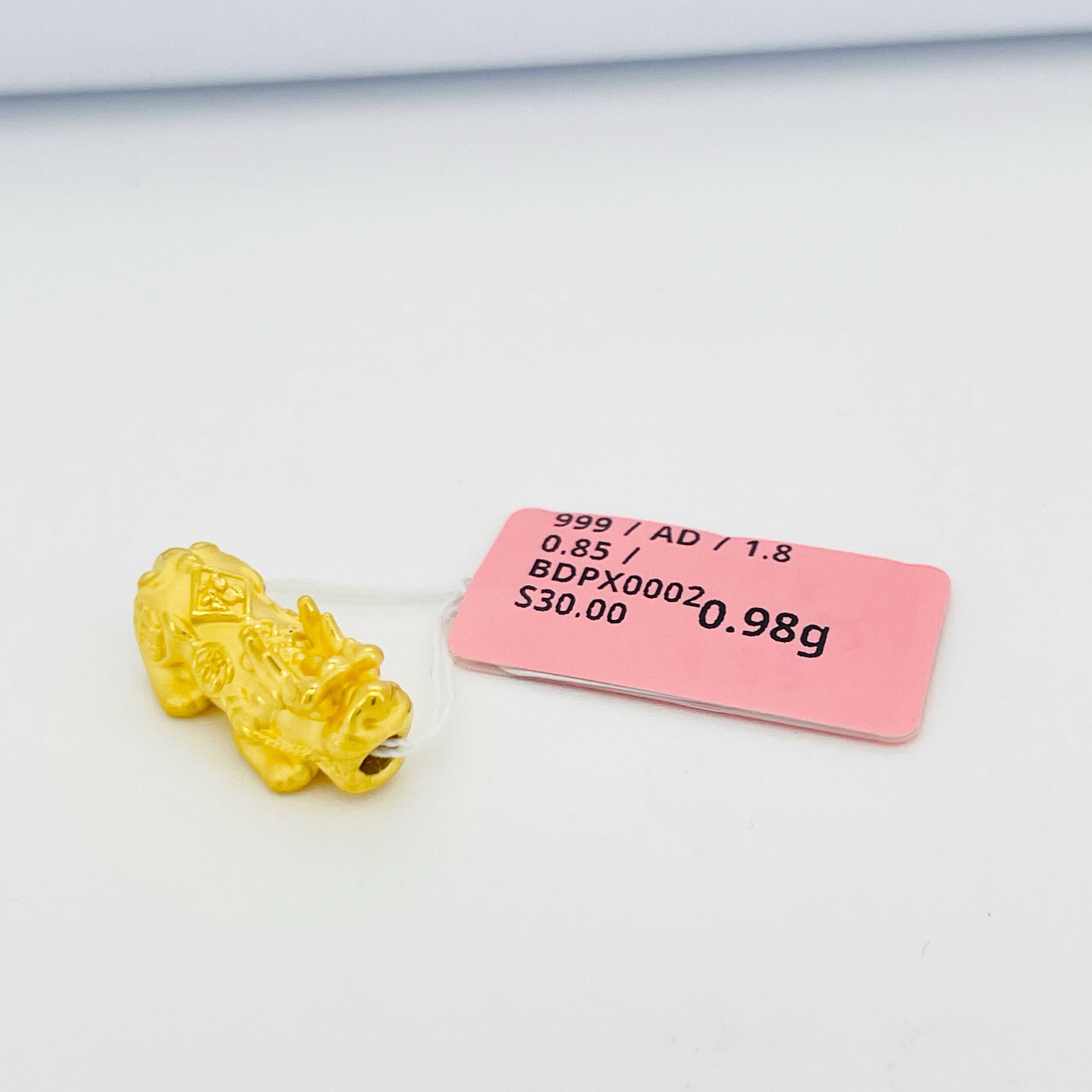 BEAD PIXIU 貔貅吊坠 thumbnail 25