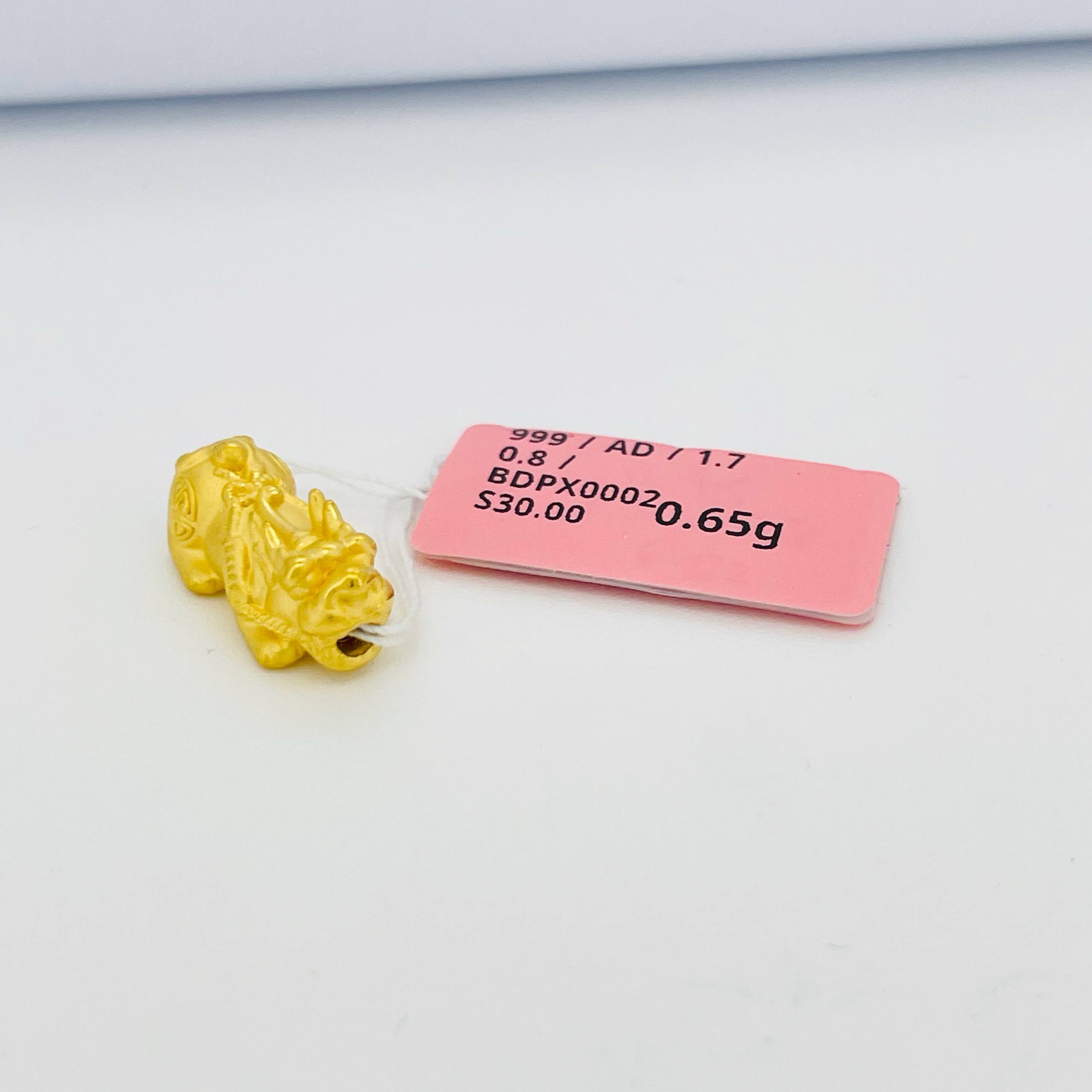 BEAD PIXIU 貔貅吊坠 thumbnail 44