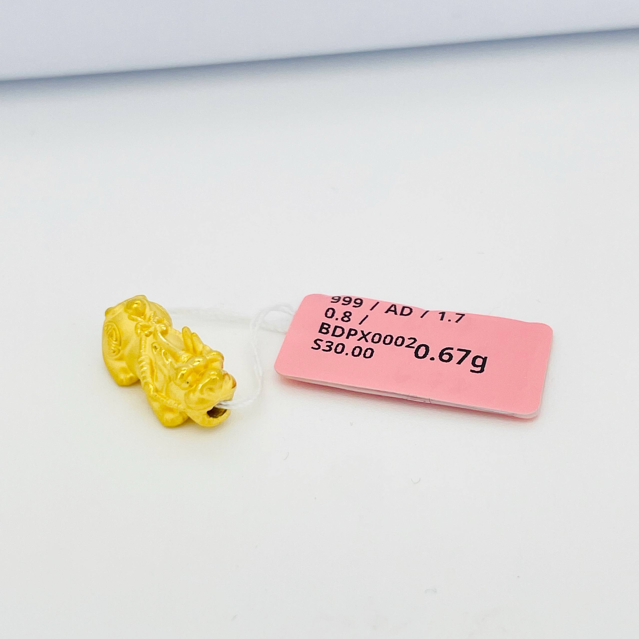 BEAD PIXIU 貔貅吊坠 thumbnail 39